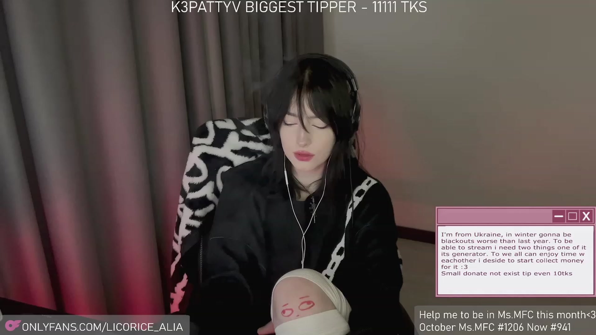 Gallery image thumbnail from Licorice_Alia's myfreecams stream on, 12/01/2023, 02:25 image 7 of 20