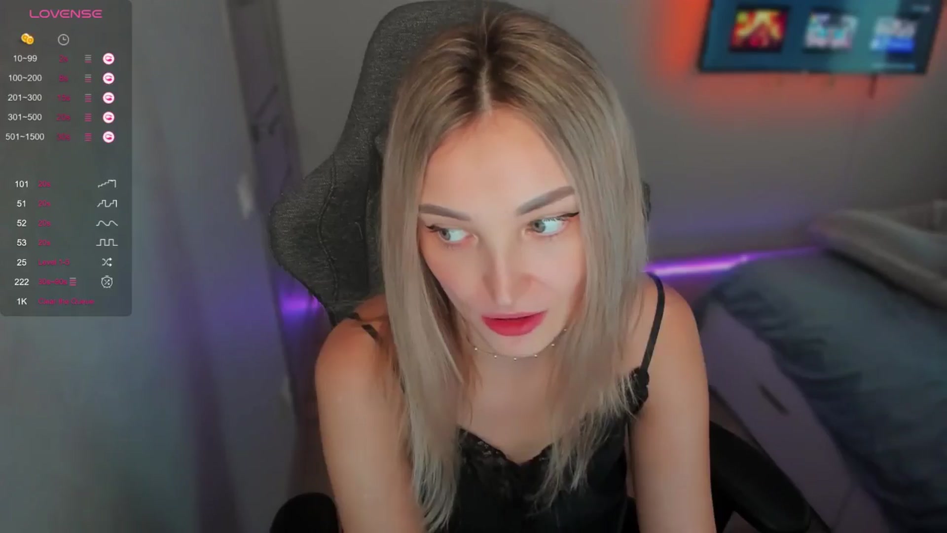 Gallery image thumbnail from LikaLighttt's myfreecams stream on, 11/04/2024, 05:58 image 20 of 20