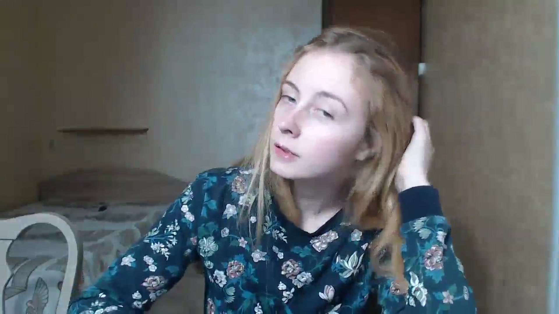Gallery image thumbnail from LilCutie's myfreecams stream on, 12/05/2023, 12:16 image 15 of 20