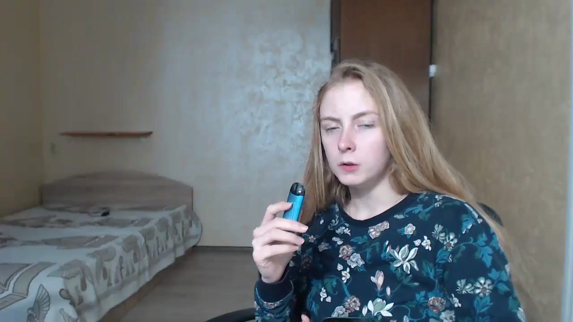 Gallery image thumbnail from LilCutie's myfreecams stream on, 12/05/2023, 12:35 image 4 of 20