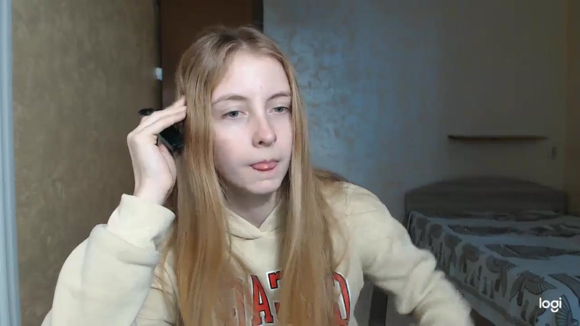 Gallery image thumbnail from LilCutie's myfreecams stream on, 01/31/2024, 14:12 image 20 of 20