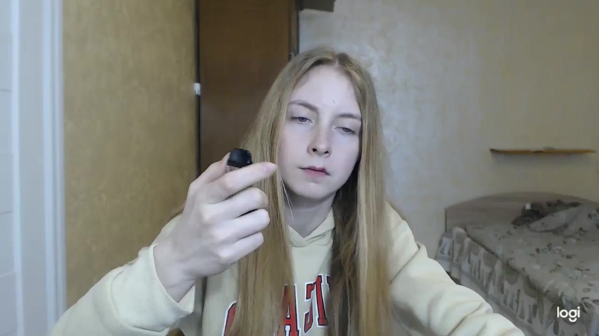 Gallery image thumbnail from LilCutie's myfreecams stream on, 03/05/2024, 12:49 image 20 of 20