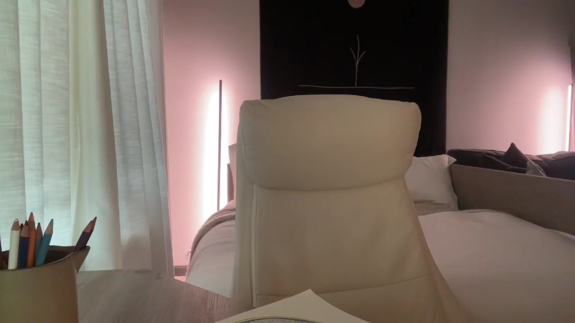 Gallery image thumbnail from LilLadyBird's myfreecams stream on, 07/23/2024, 24:16 image 20 of 20