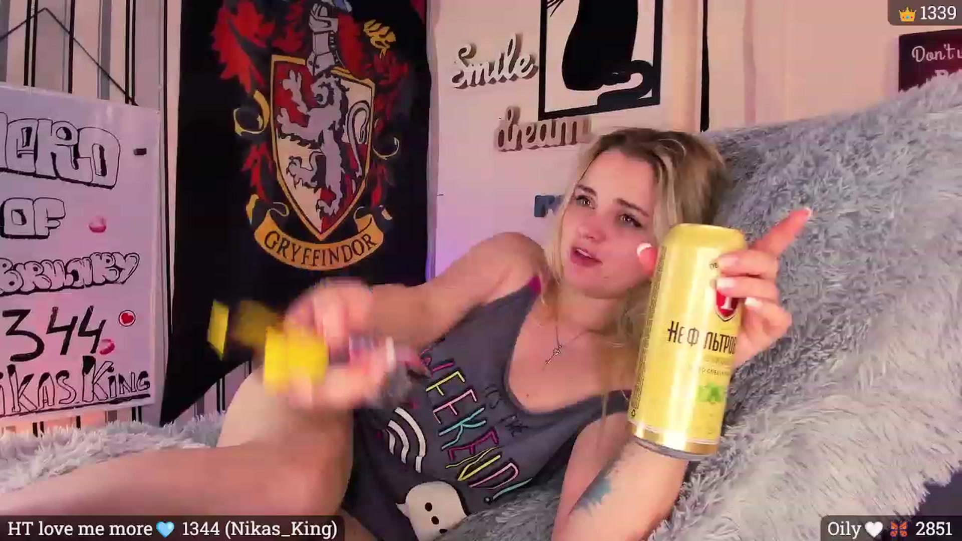 Gallery image thumbnail from Lil_Nika's myfreecams stream on, 02/11/2024, 20:48 image 2 of 20