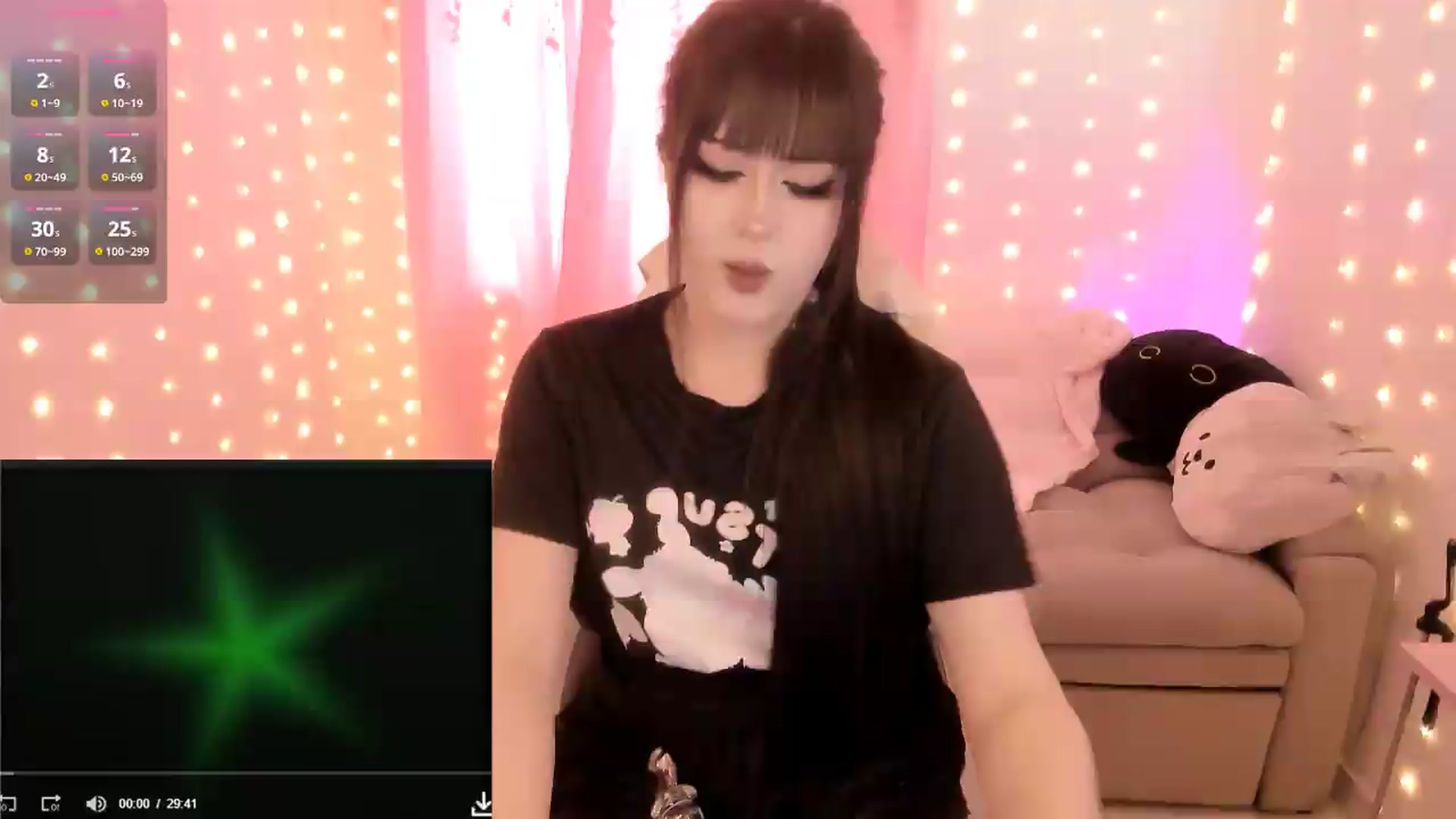 Gallery image thumbnail from Lil_calcifer's myfreecams stream on, 08/31/2026, 15:40 image 3 of 20