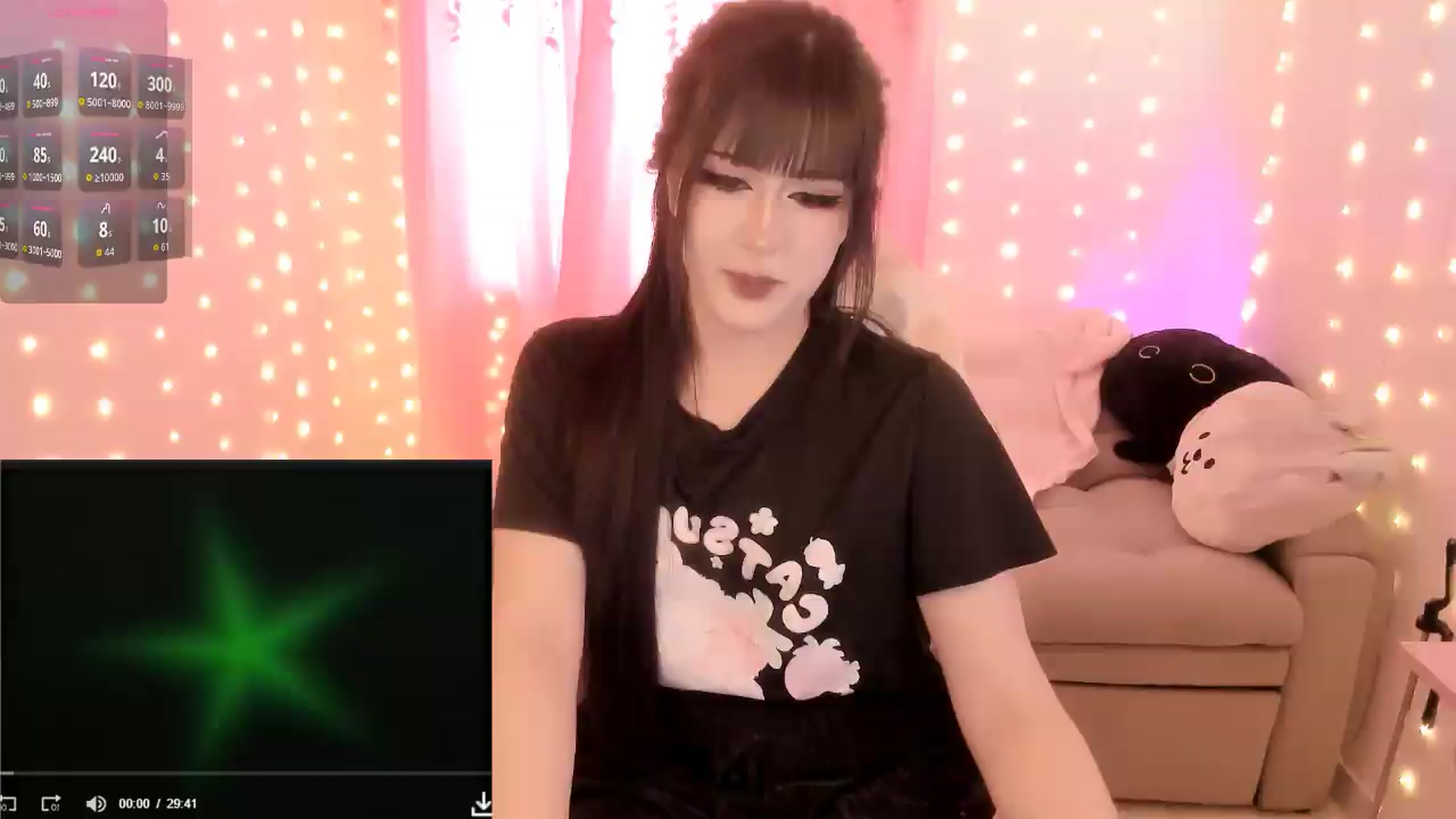 Gallery image thumbnail from Lil_calcifer's myfreecams stream on, 08/31/2026, 15:40 image 2 of 20