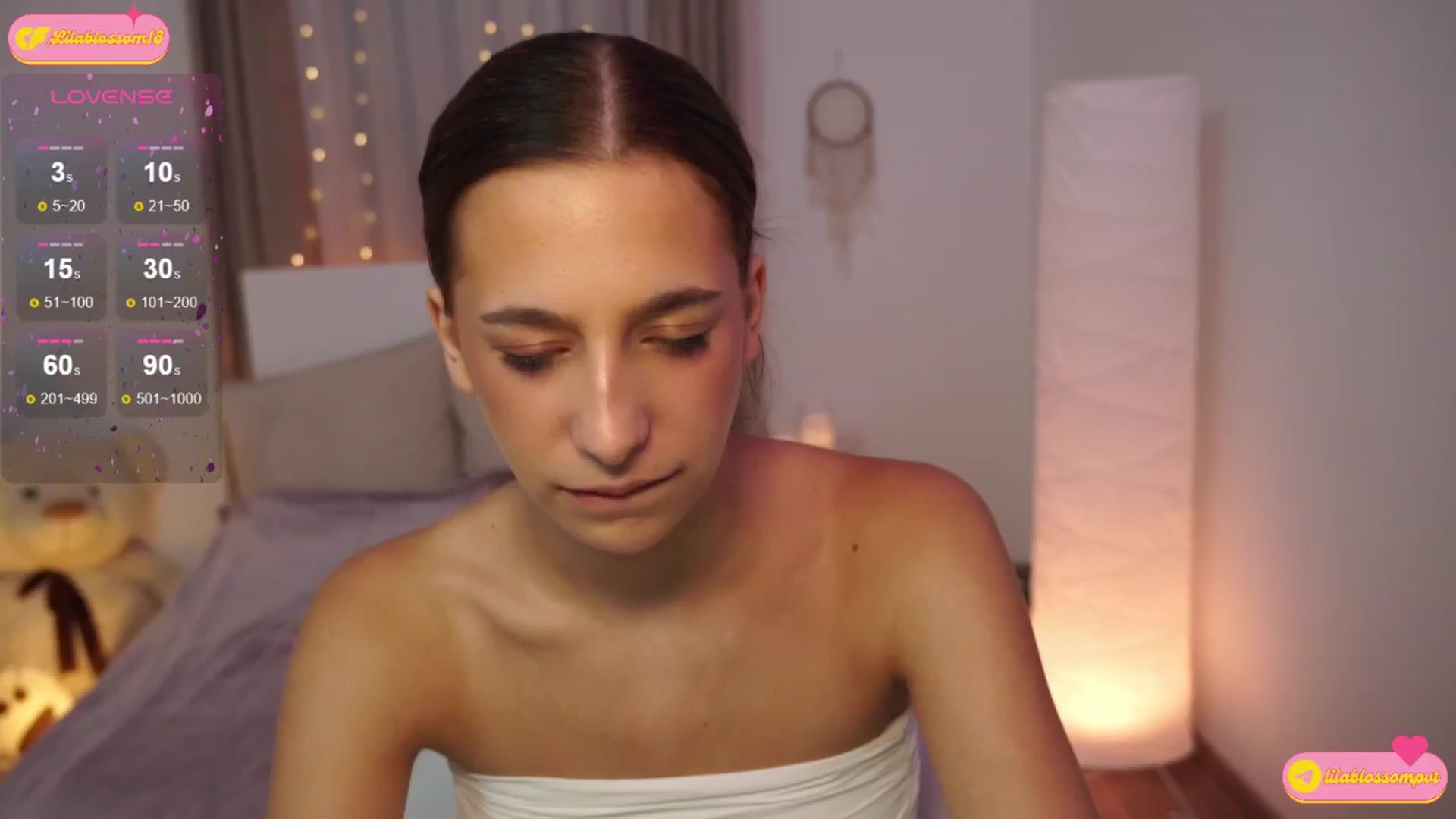 Gallery image thumbnail from LilaBlossom's myfreecams stream on, 07/16/2024, 20:39 image 6 of 20