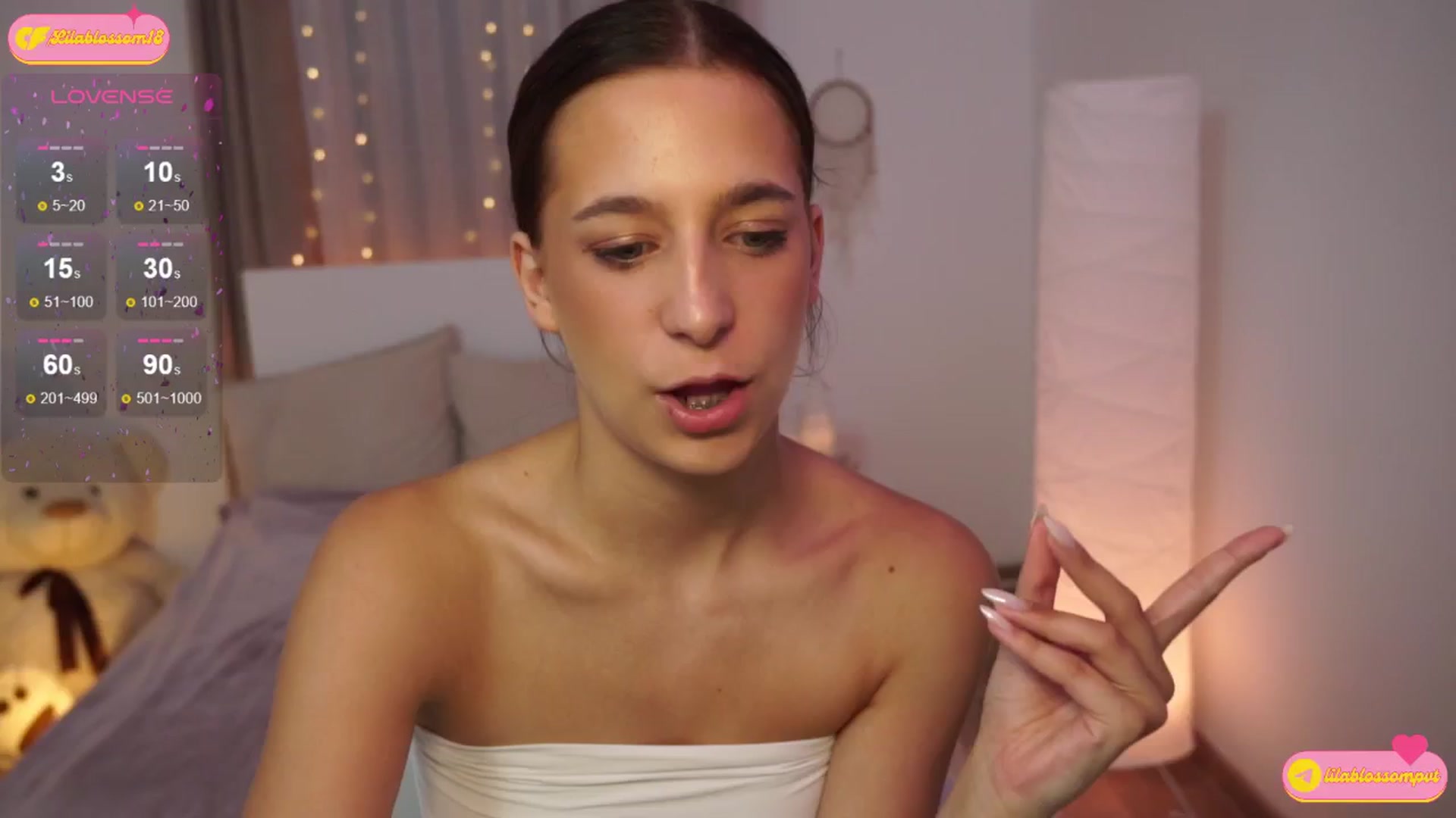 Gallery image thumbnail from LilaBlossom's myfreecams stream on, 07/16/2024, 20:39 image 7 of 20