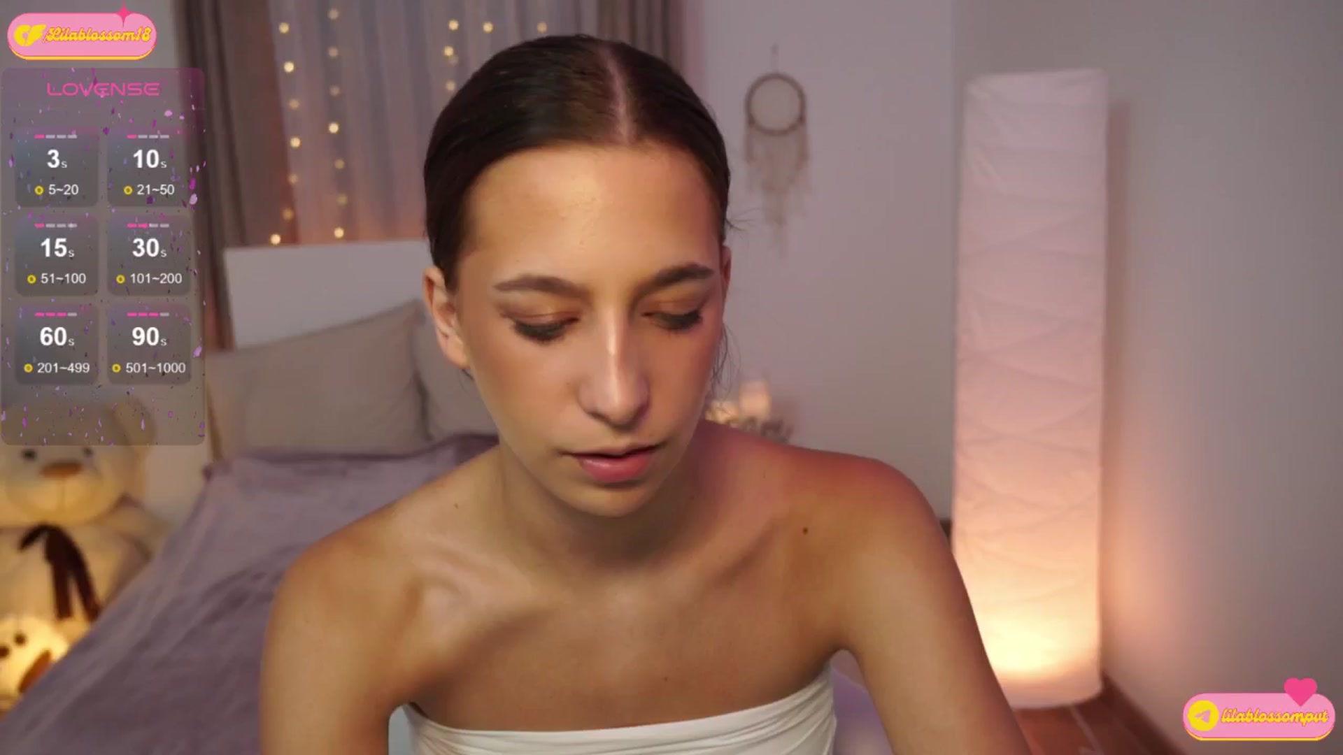 Gallery image thumbnail from LilaBlossom's myfreecams stream on, 07/16/2024, 20:39 image 5 of 20