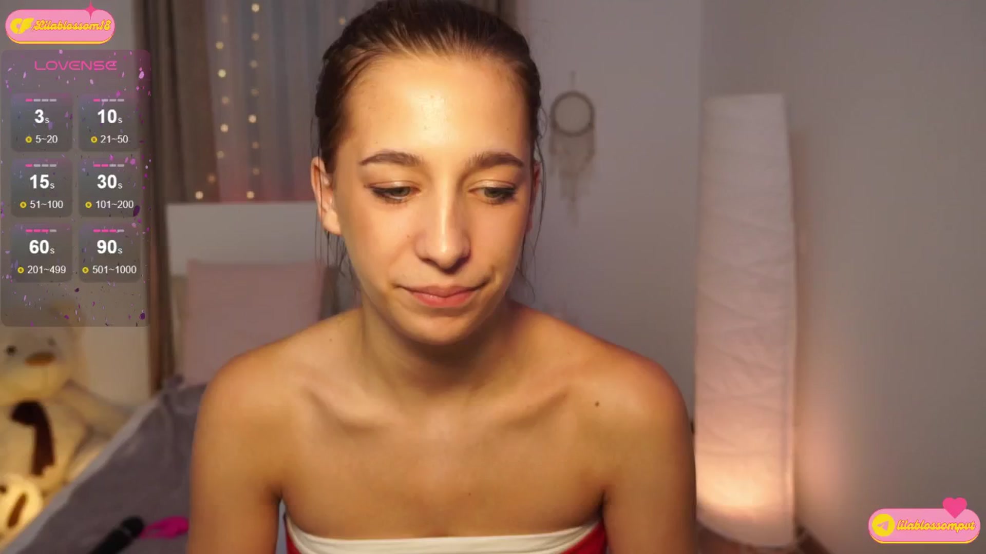 Gallery image thumbnail from LilaBlossom's myfreecams stream on, 08/14/2024, 20:36 image 2 of 20