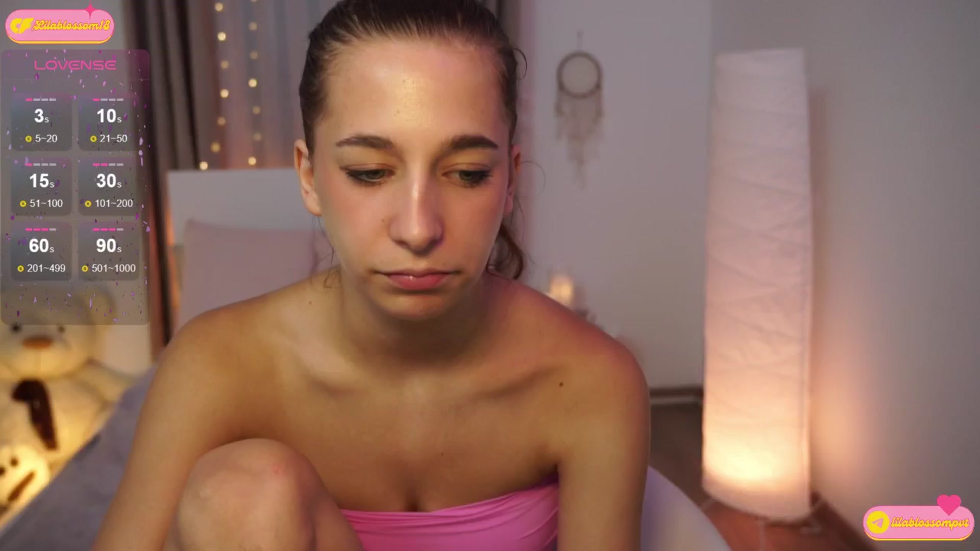 Gallery image thumbnail from LilaBlossom's myfreecams stream on, 08/17/2024, 14:53 image 12 of 20