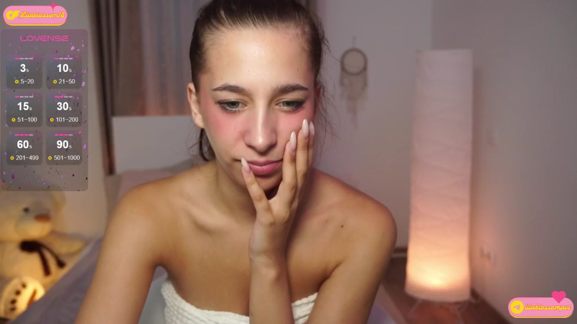 Gallery image thumbnail from LilaBlossom's myfreecams stream on, 08/24/2024, 09:56 image 12 of 20