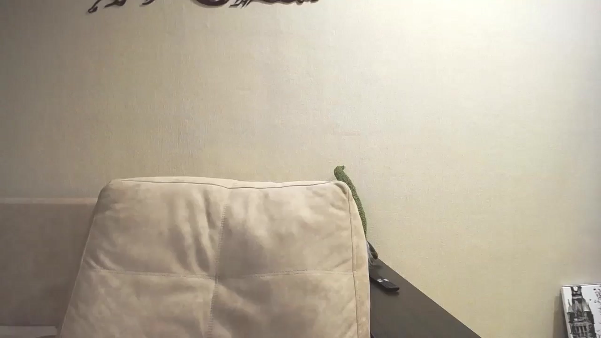 Gallery image thumbnail from Lillit__Wood_'s myfreecams stream on, 07/01/2025, 18:15 image 20 of 20