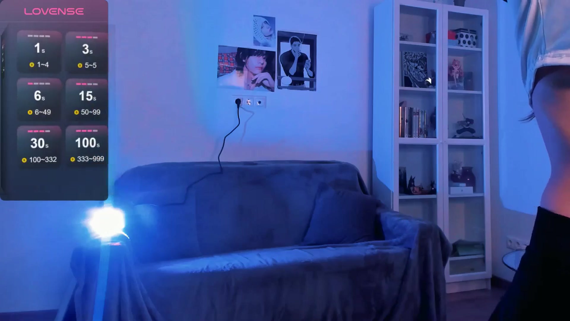 Gallery image thumbnail from Lillllos's myfreecams stream on, 12/27/2025, 09:42 image 6 of 20