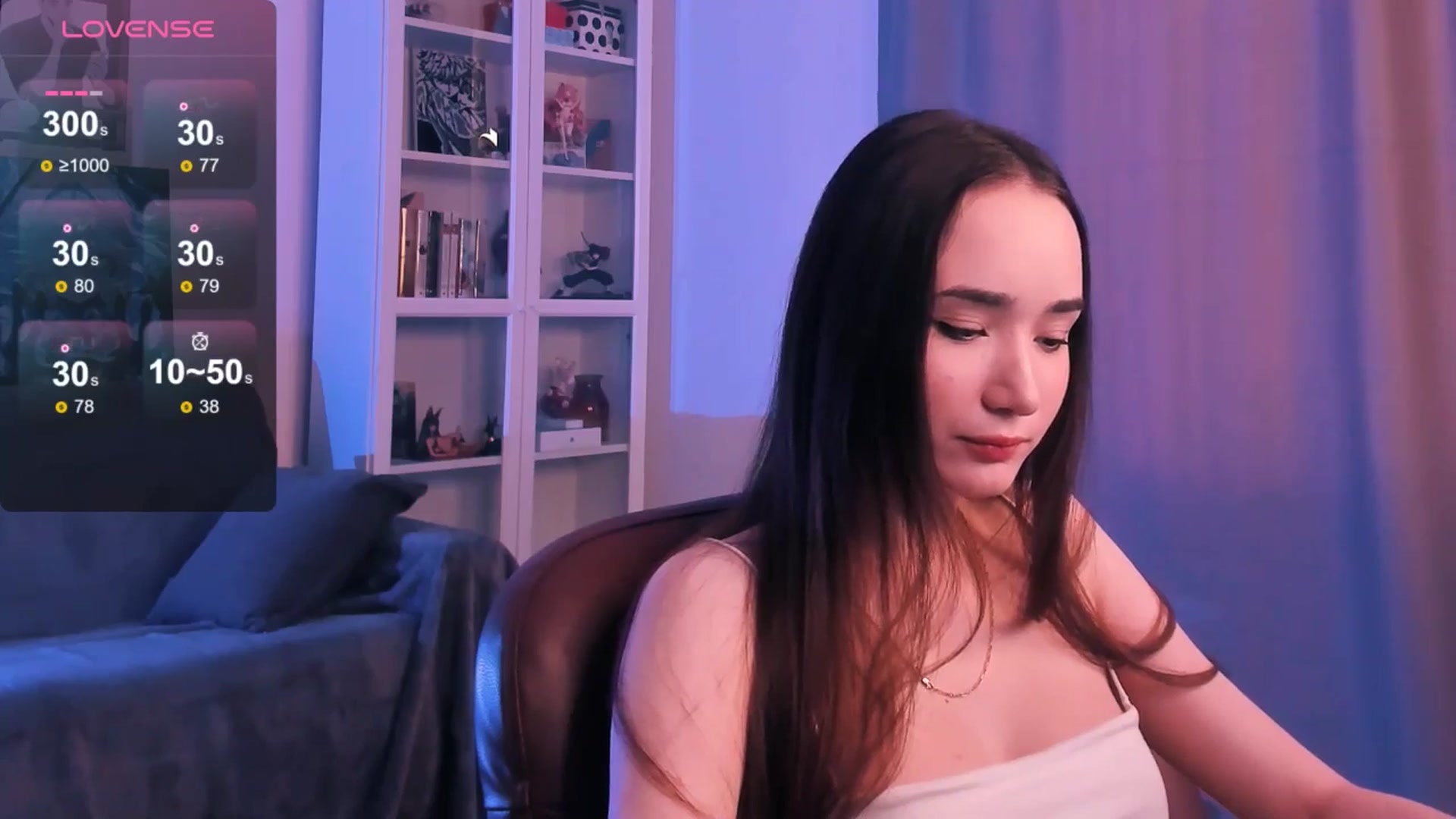 Gallery image thumbnail from Lillllos's myfreecams stream on, 12/29/2025, 09:33 image 5 of 20