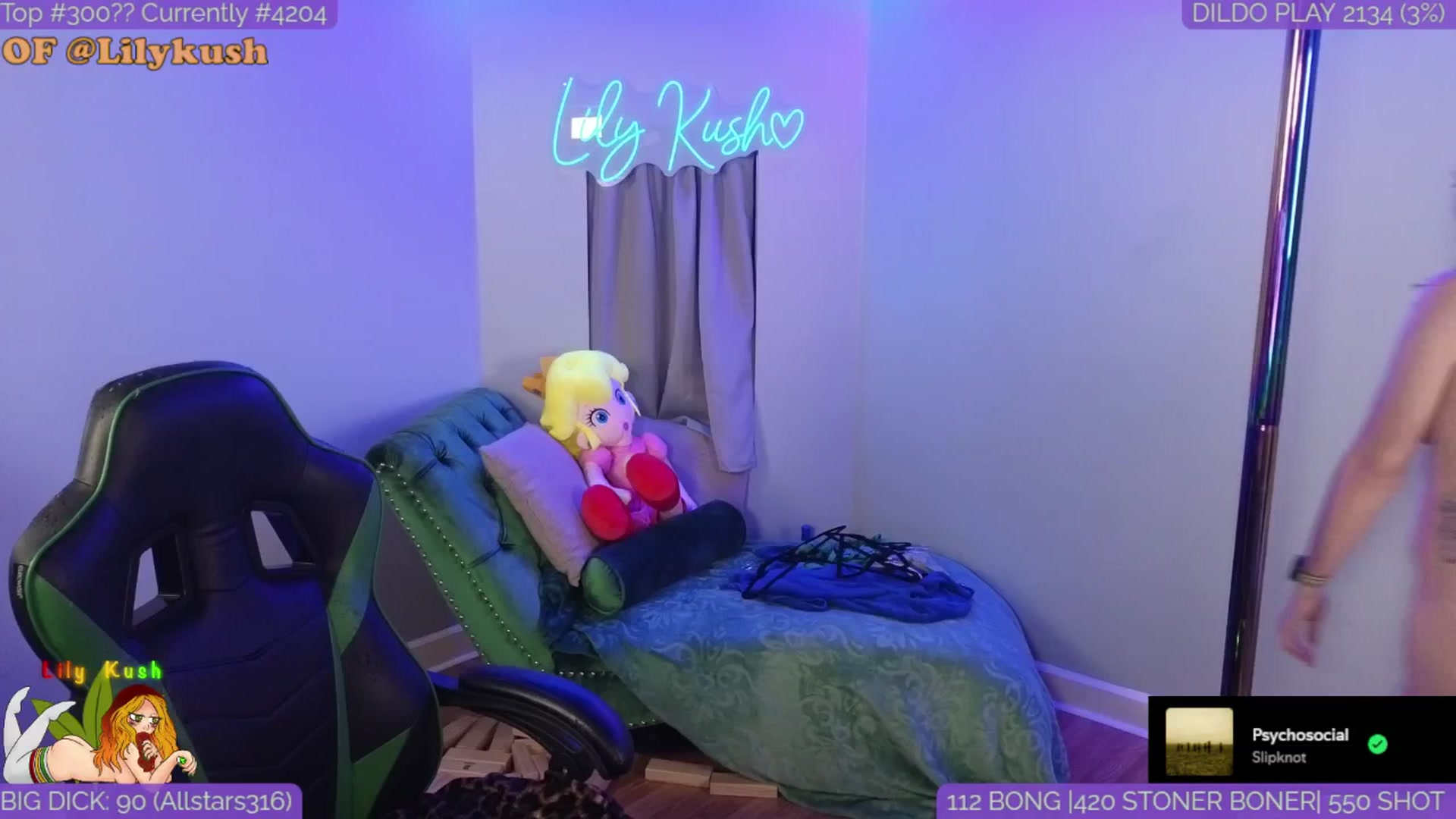 Gallery image thumbnail from LilyKush's myfreecams stream on, 05/06/2025, 04:55 image 13 of 20