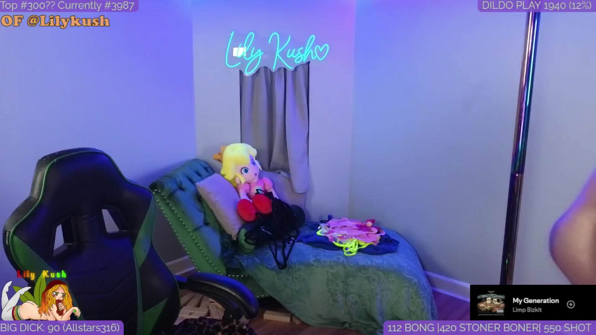 Gallery image thumbnail from LilyKush's myfreecams stream on, 05/06/2025, 04:55 image 17 of 20