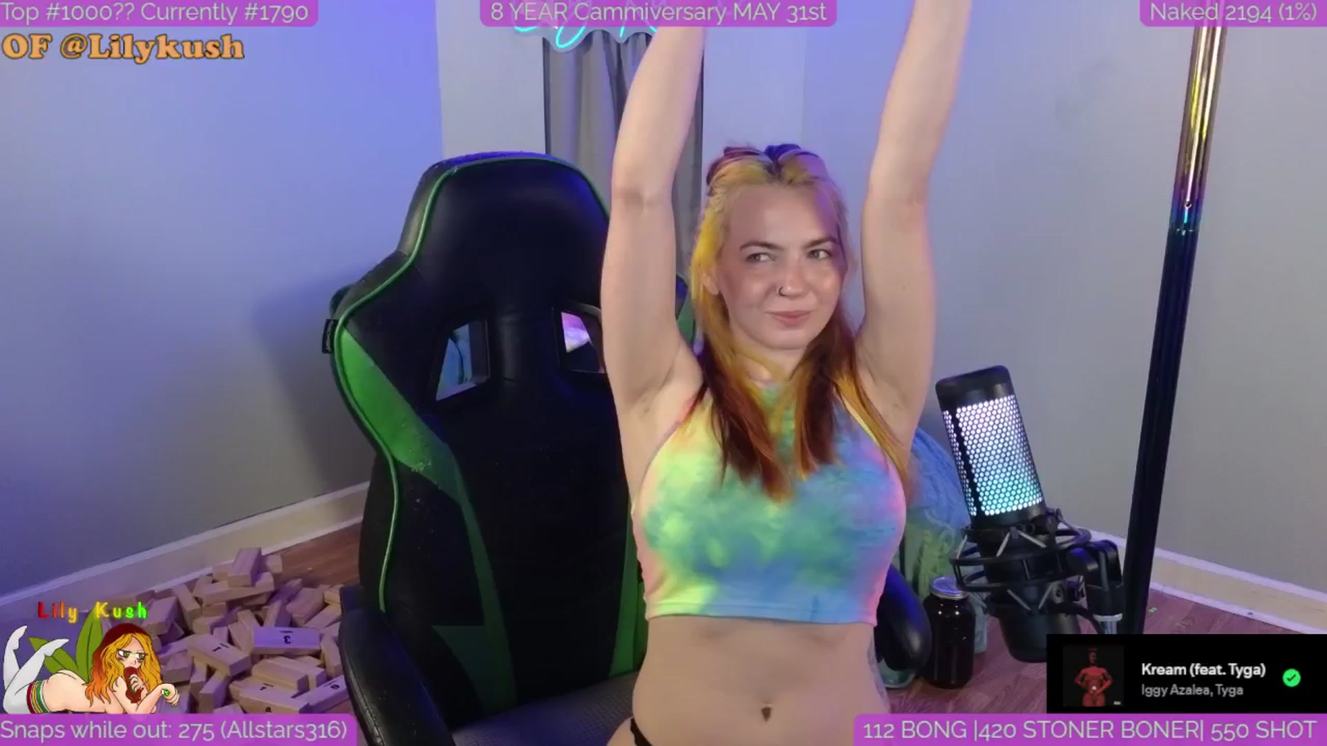 Gallery image thumbnail from LilyKush's myfreecams stream on, 05/17/2025, 21:25 image 13 of 20