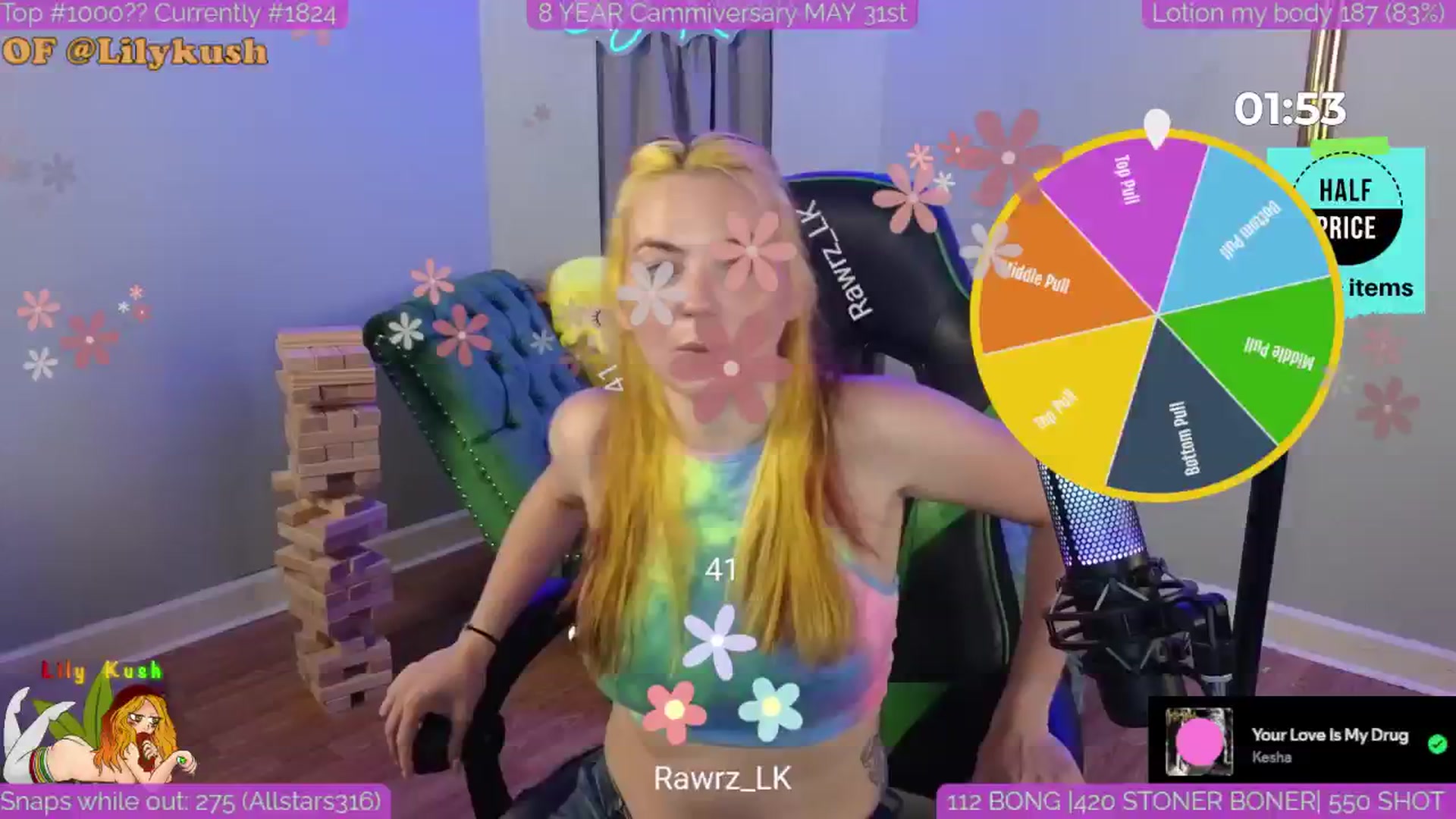Gallery image thumbnail from LilyKush's myfreecams stream on, 05/17/2025, 21:25 image 8 of 20