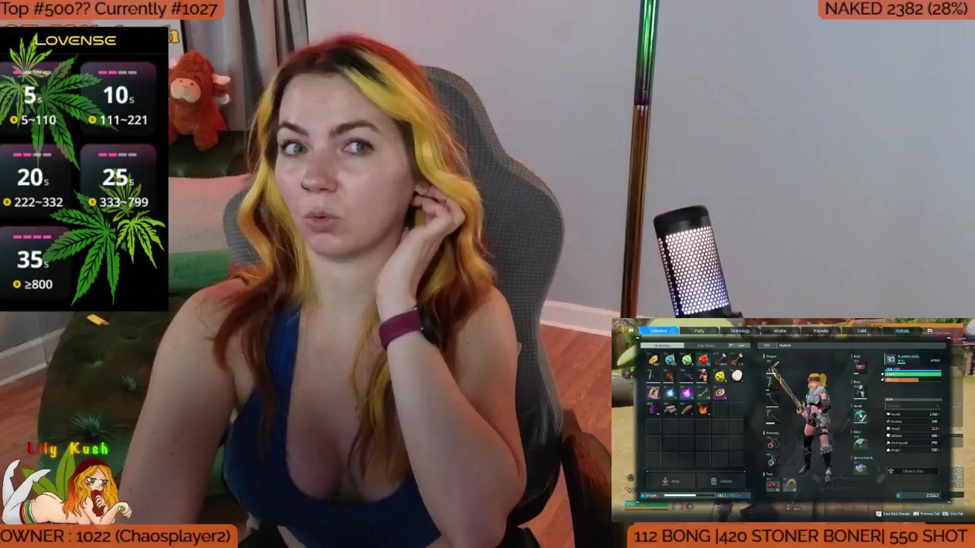 Gallery image thumbnail from LilyKush's myfreecams stream on, 08/23/2025, 22:05 image 19 of 20