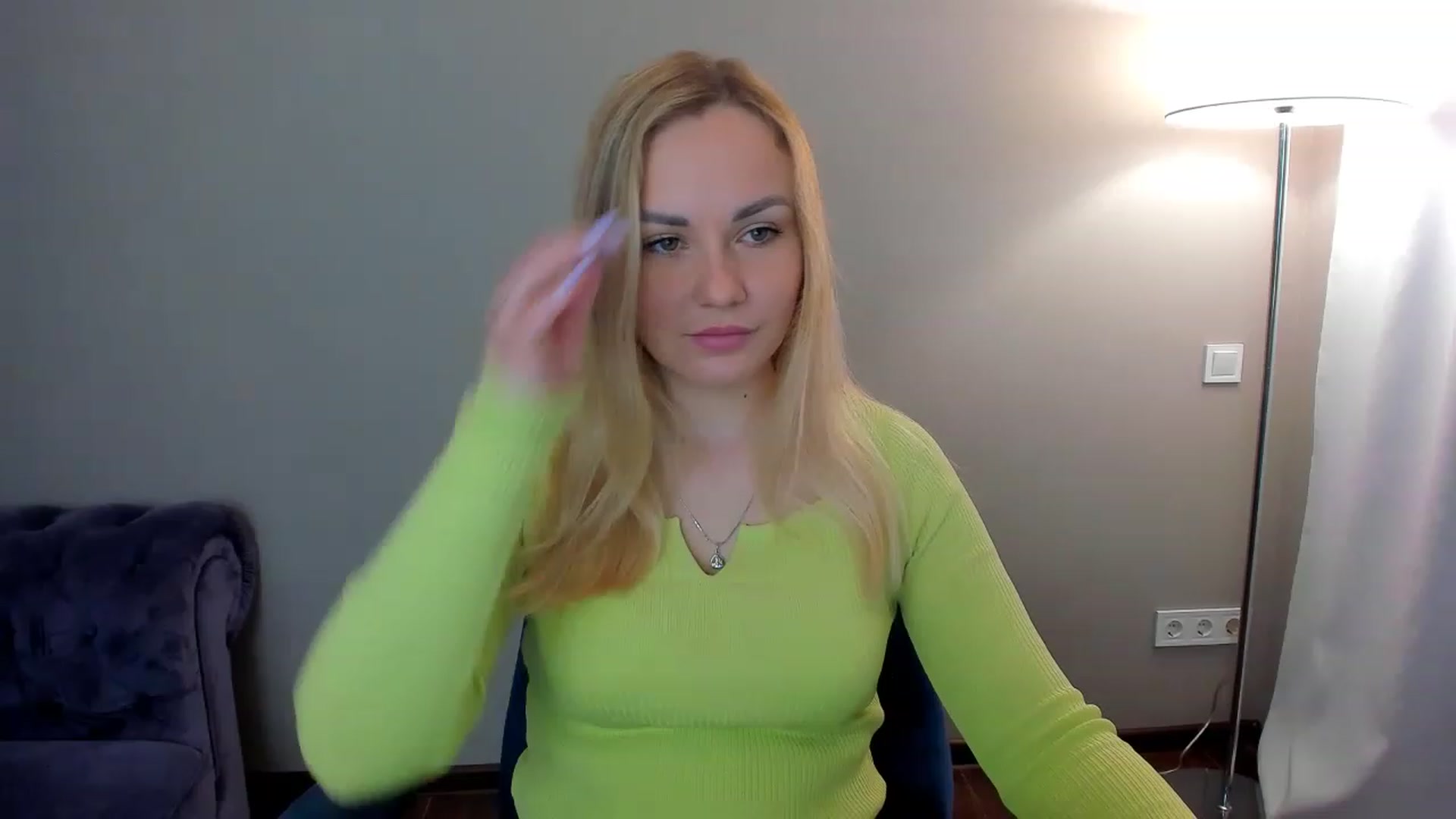 Gallery image thumbnail from LinaJames's myfreecams stream on, 04/05/2023, 11:21 image 5 of 20