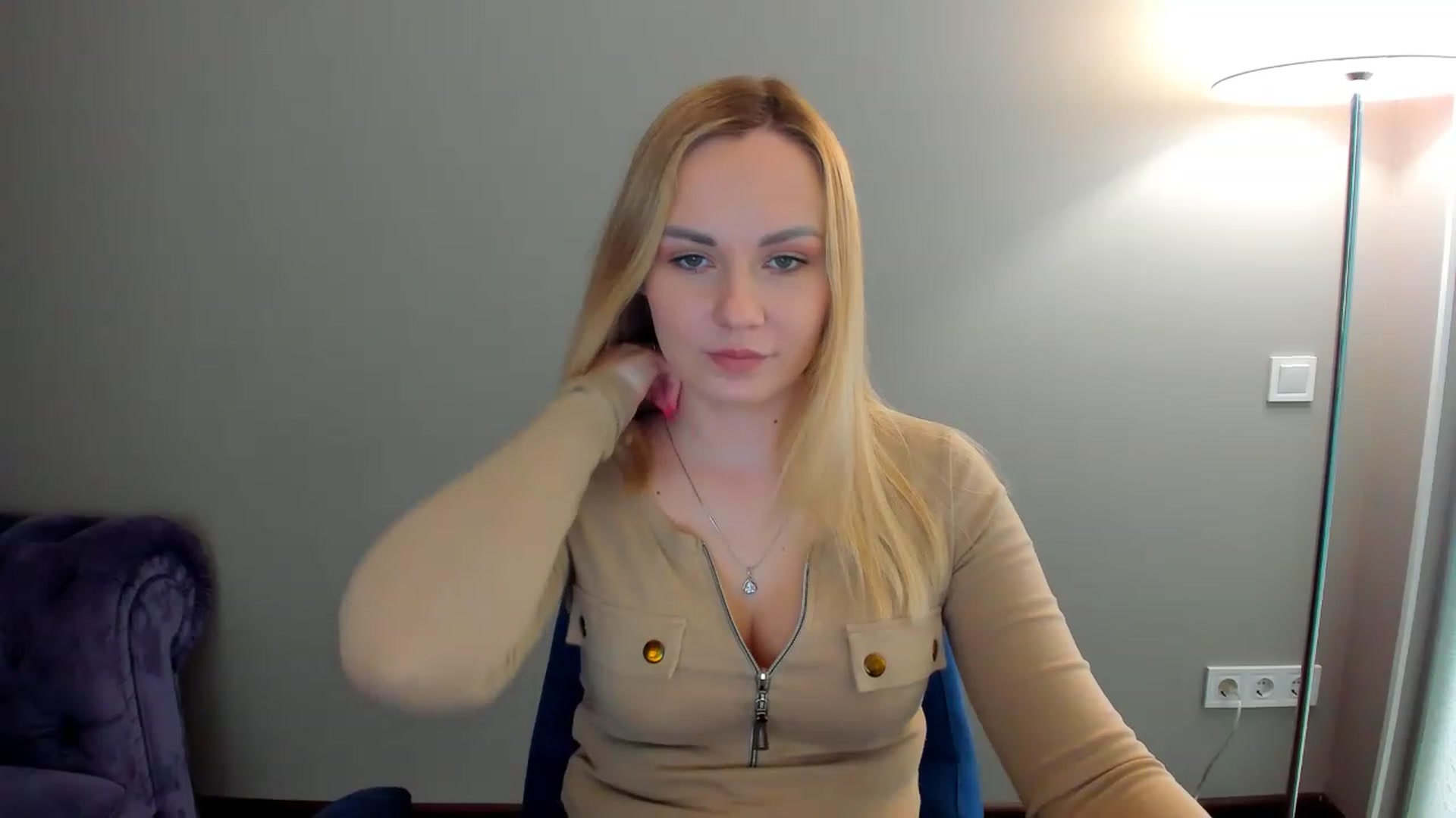 Gallery image thumbnail from LinaJames's myfreecams stream on, 04/18/2023, 11:29 image 6 of 20