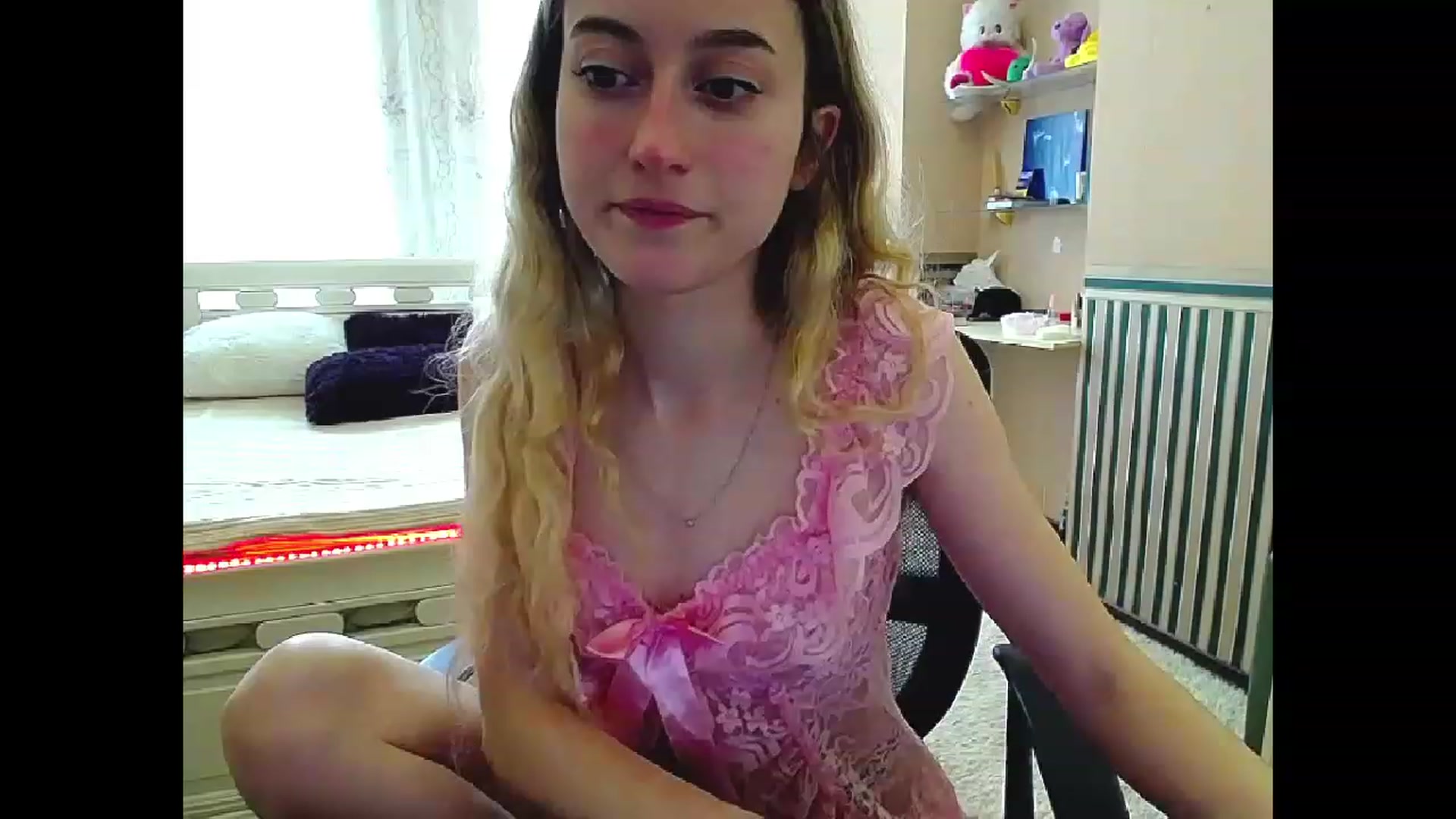 Gallery image thumbnail from LinaRum__'s myfreecams stream on, 04/08/2023, 09:55 image 16 of 20