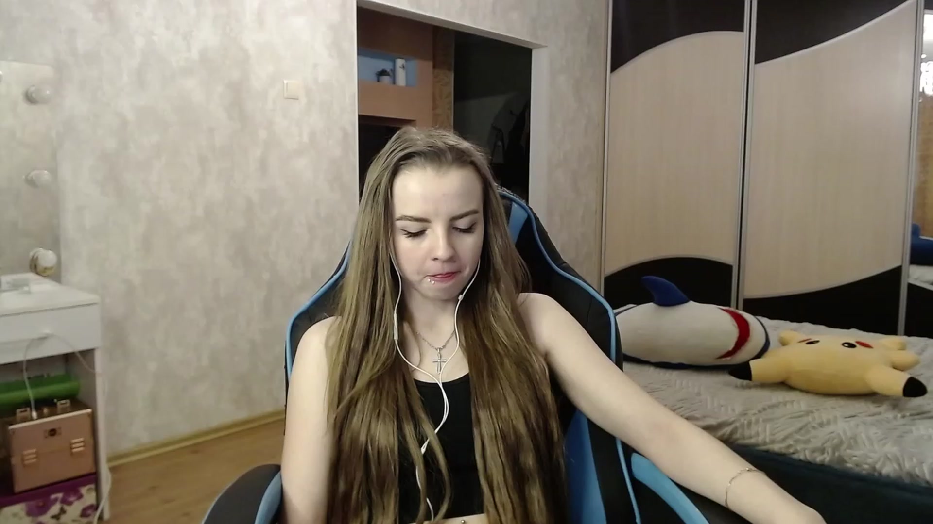 Gallery image thumbnail from Lio_noy's myfreecams stream on, 01/12/2024, 01:51 image 6 of 20