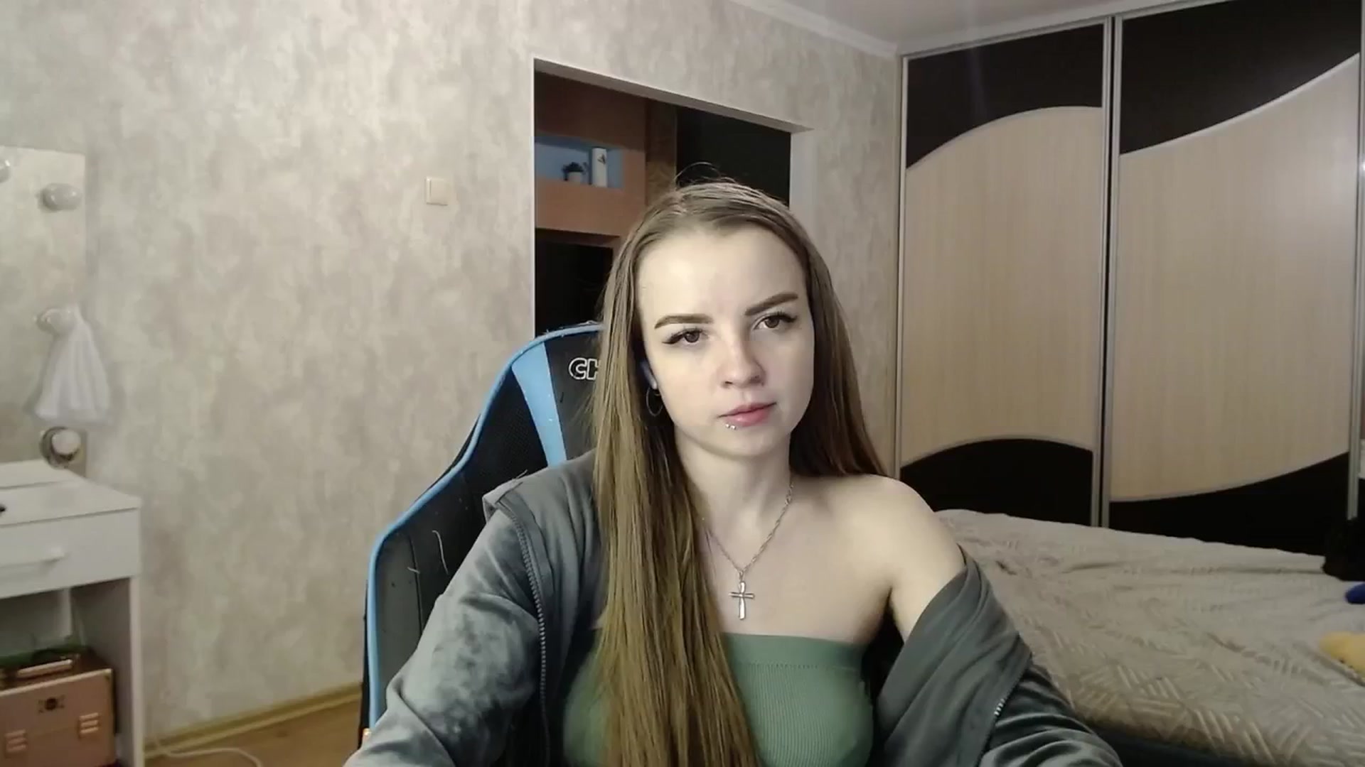 Gallery image thumbnail from Lio_noy's myfreecams stream on, 02/25/2024, 02:34 image 3 of 20
