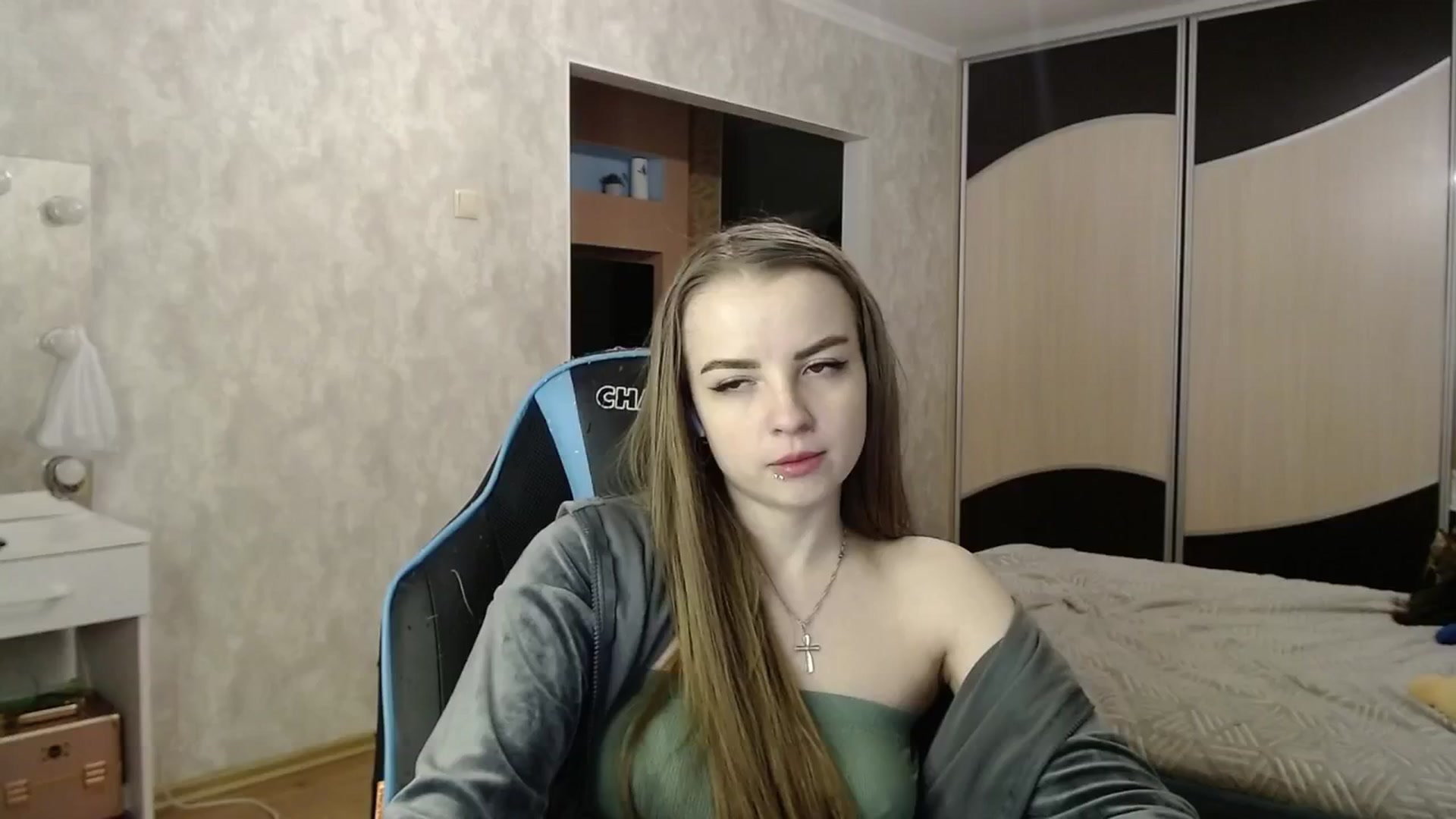 Gallery image thumbnail from Lio_noy's myfreecams stream on, 02/25/2024, 02:34 image 16 of 20
