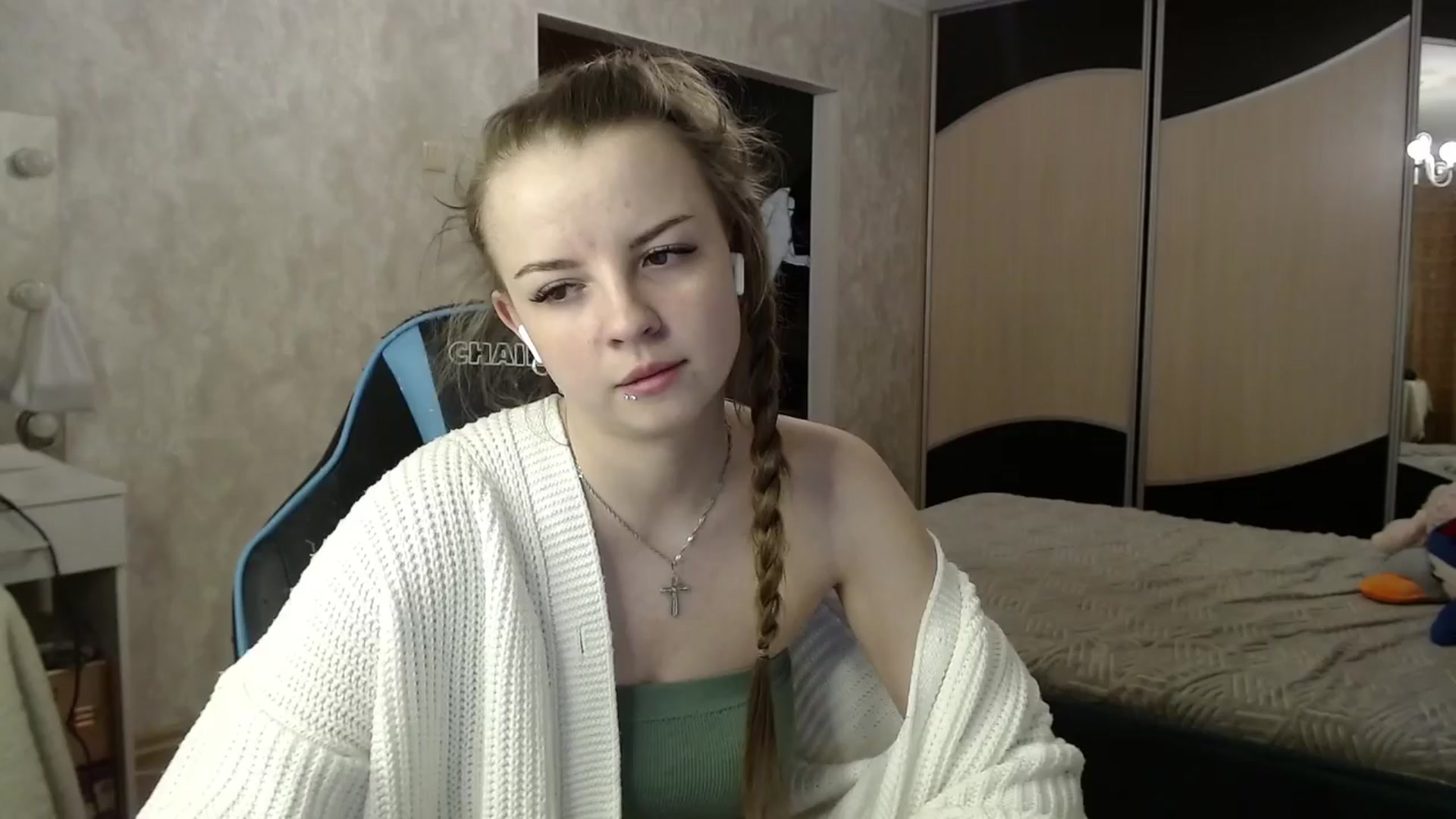 Gallery image thumbnail from Lio_noy's myfreecams stream on, 03/28/2024, 23:40 image 8 of 20