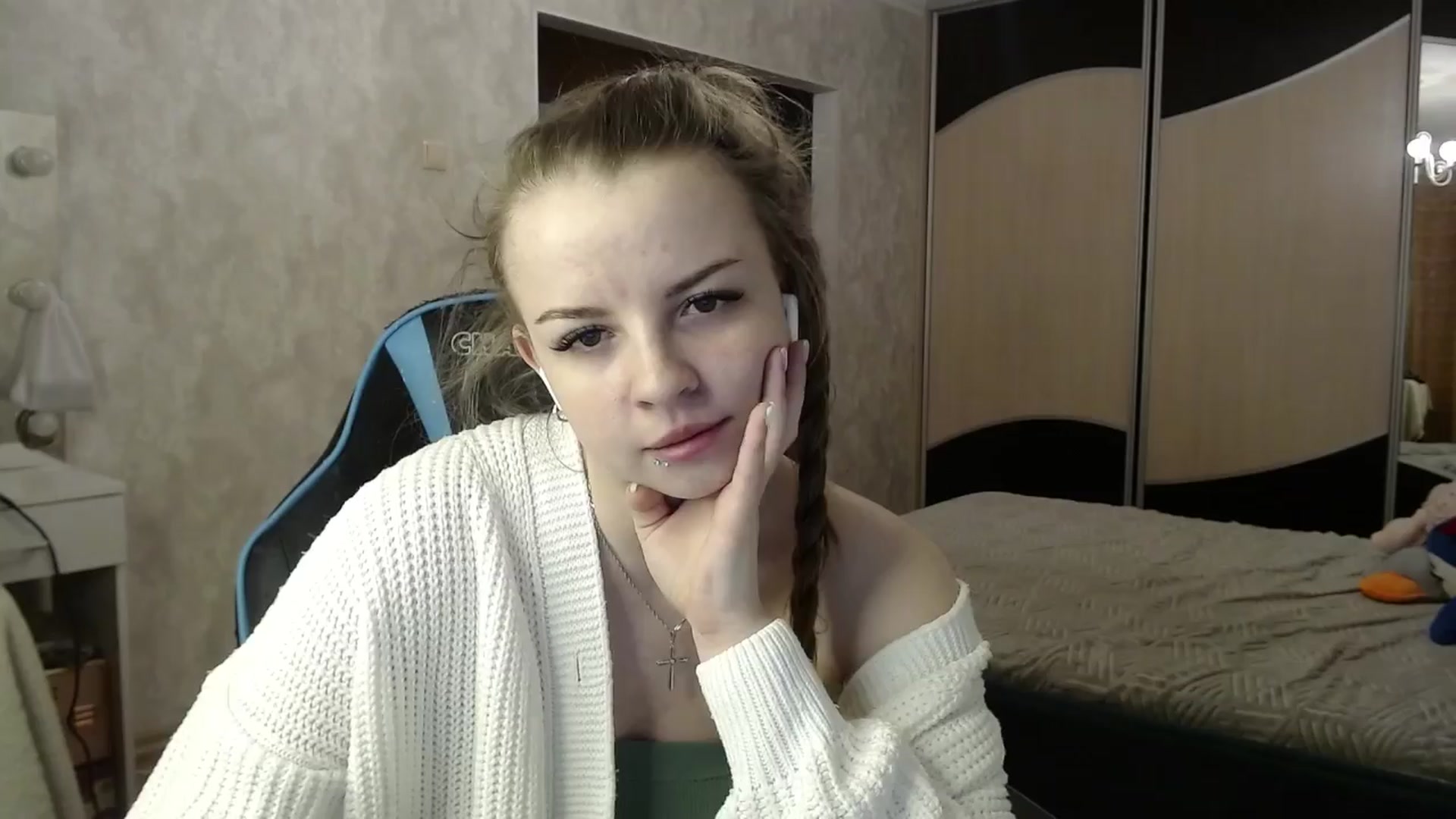 Gallery image thumbnail from Lio_noy's myfreecams stream on, 03/28/2024, 23:40 image 16 of 20