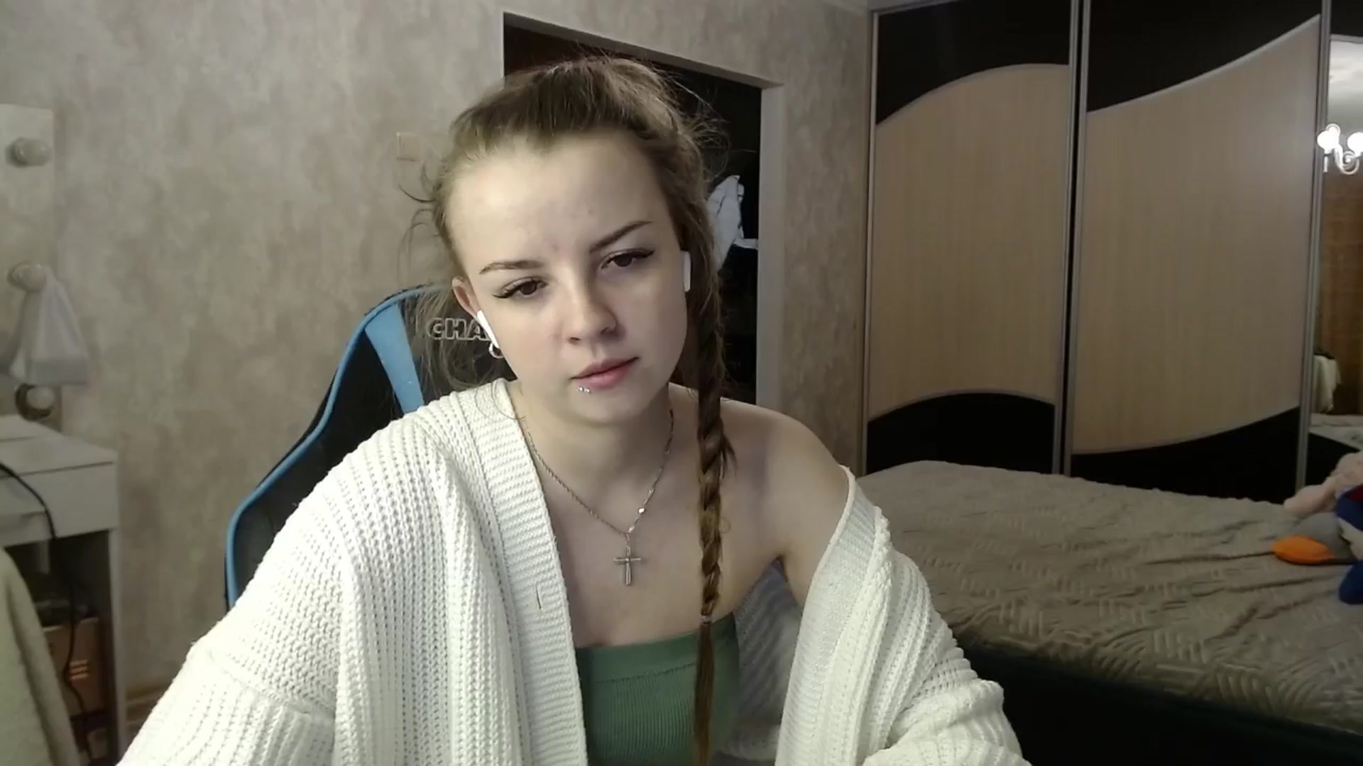 Gallery image thumbnail from Lio_noy's myfreecams stream on, 03/28/2024, 23:40 image 15 of 20
