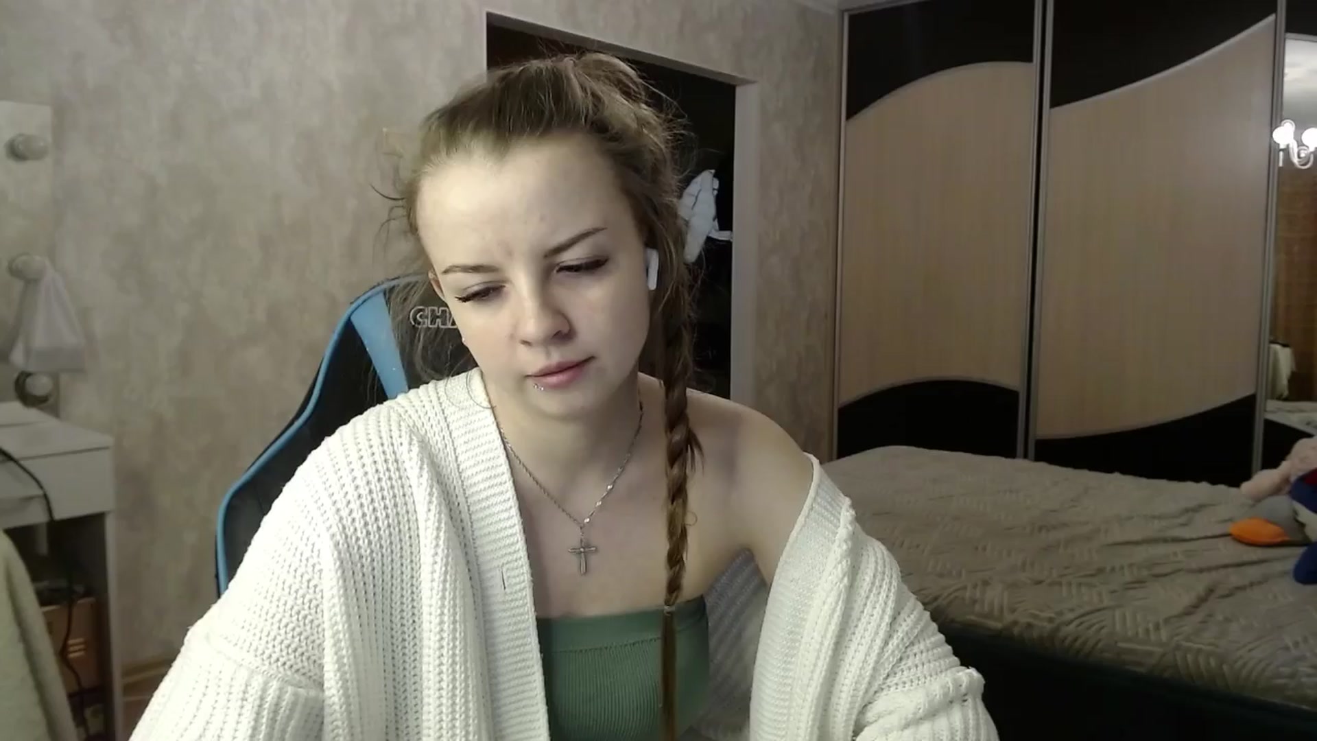 Gallery image thumbnail from Lio_noy's myfreecams stream on, 03/28/2024, 23:40 image 20 of 20