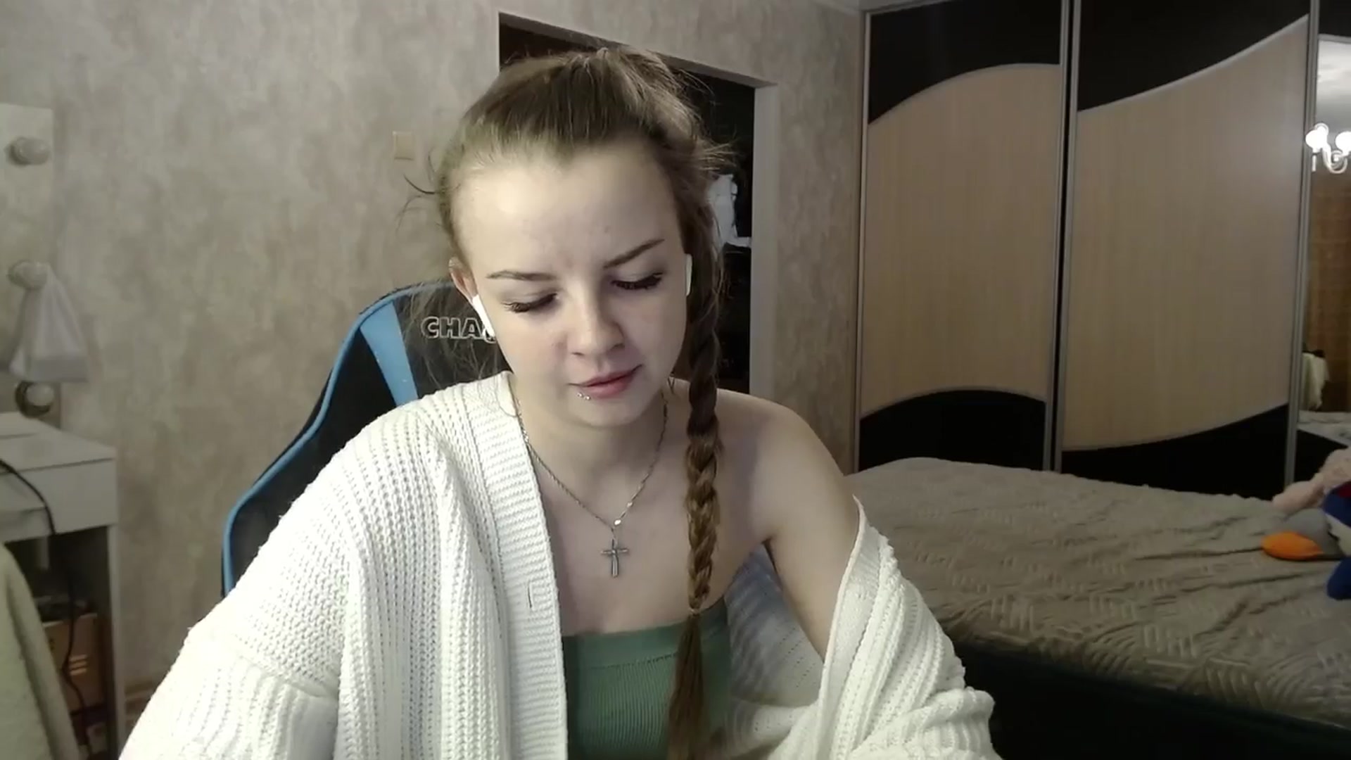 Gallery image thumbnail from Lio_noy's myfreecams stream on, 03/28/2024, 23:40 image 9 of 20
