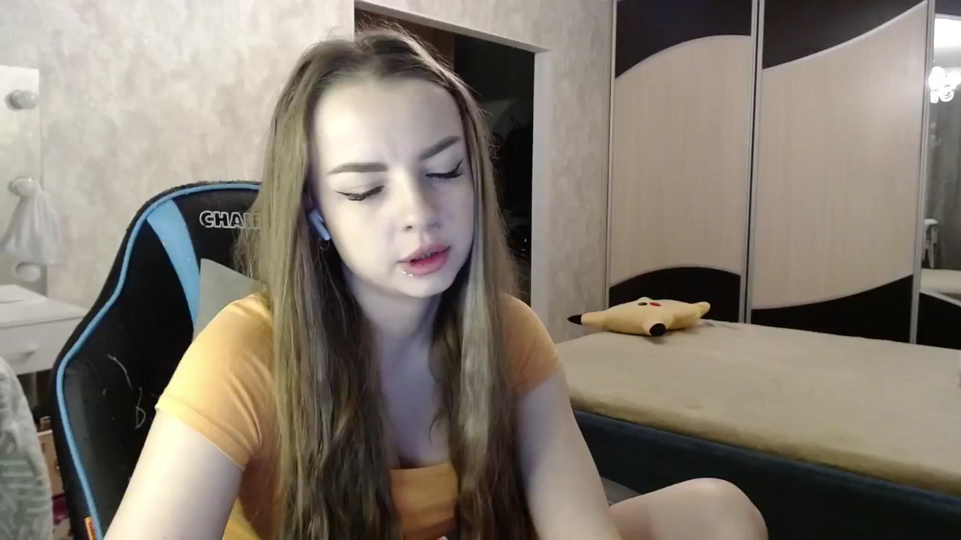 Gallery image thumbnail from Lio_noy's myfreecams stream on, 11/02/2024, 23:04 image 9 of 20