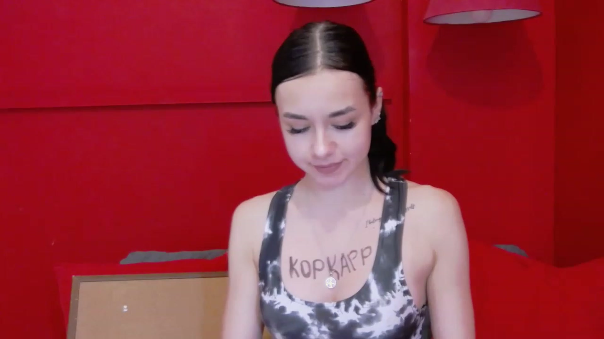 Gallery image thumbnail from LisaDance's myfreecams stream on, 06/14/2023, 15:44 image 11 of 20