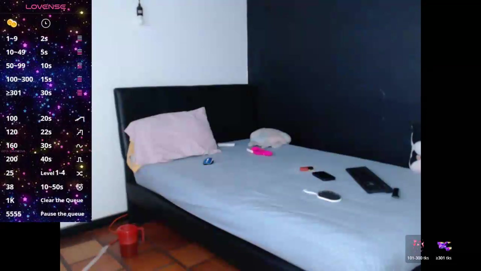 Gallery image thumbnail from Lisa_devilk's myfreecams stream on, 05/16/2026, 24:00 image 17 of 20