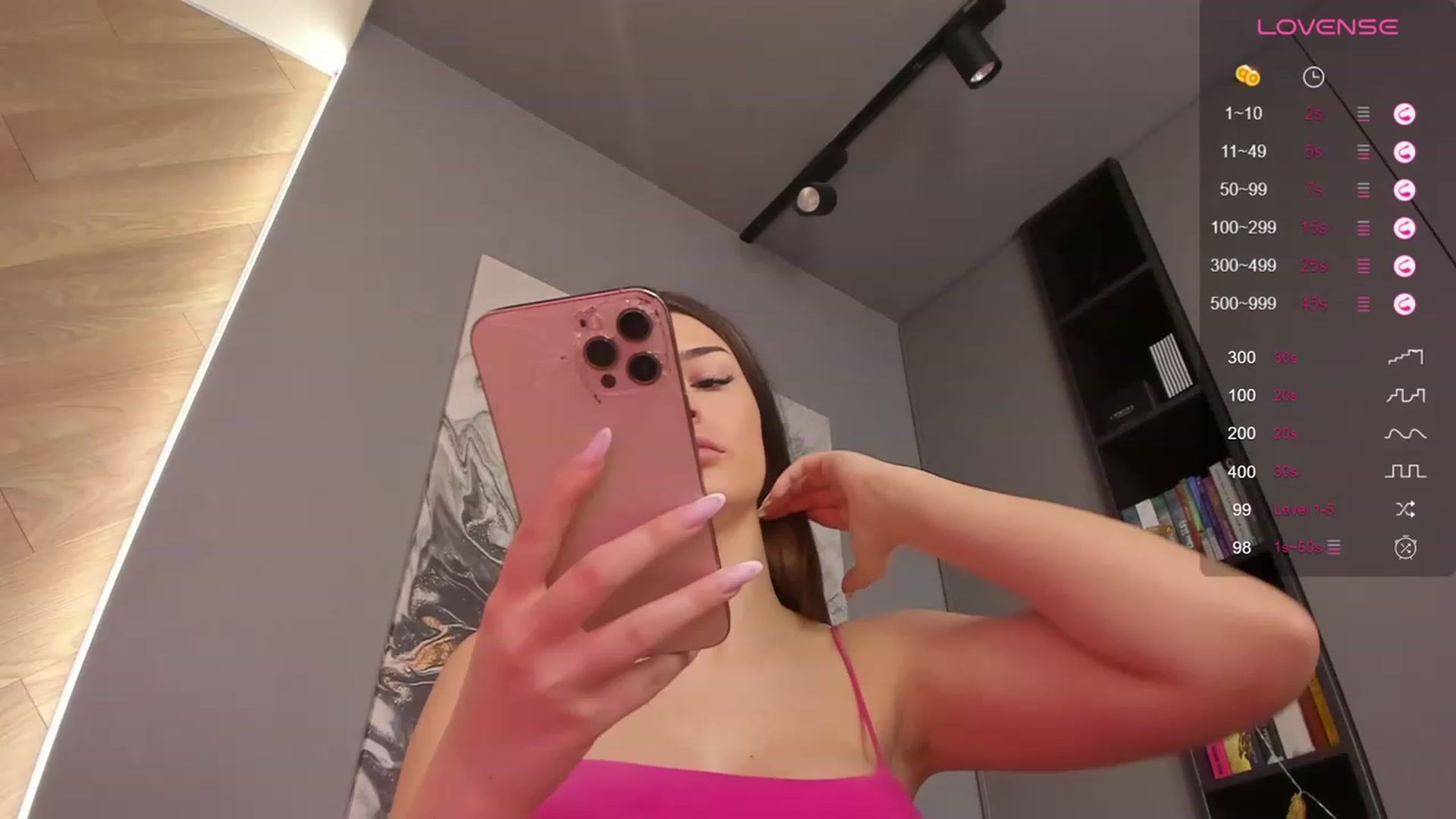 Gallery image thumbnail from Lissababe1's myfreecams stream on, 11/22/2023, 19:44 image 15 of 20