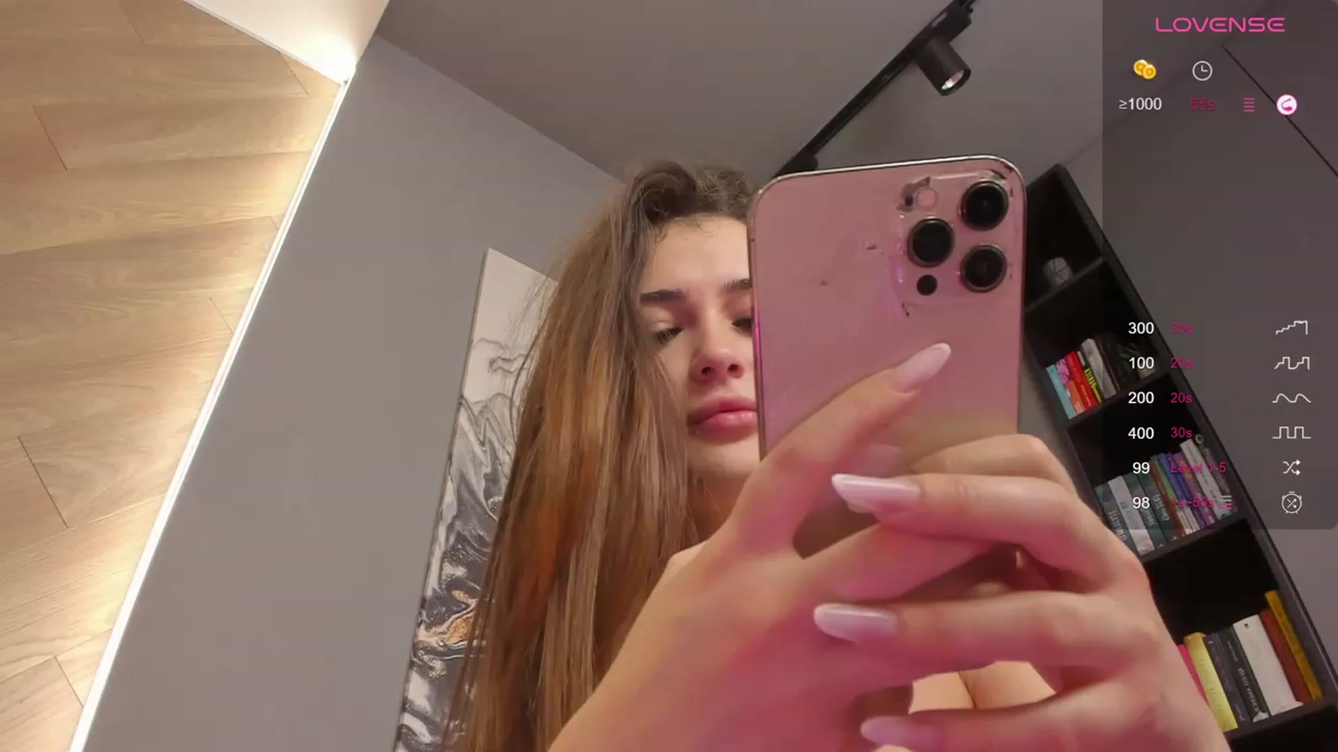 Gallery image thumbnail from Lissababe1's myfreecams stream on, 12/08/2023, 22:14 image 17 of 20