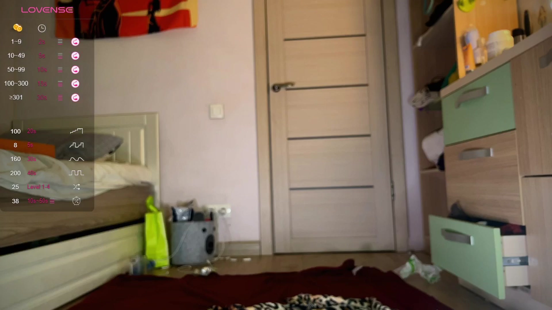 Gallery image thumbnail from Littlewetgirl's myfreecams stream on, 12/23/2024, 15:14 image 5 of 20