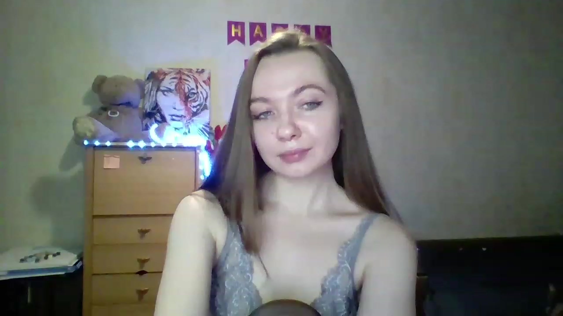 Gallery image thumbnail from LizaGhost's myfreecams stream on, 11/22/2022, 11:08 image 13 of 20