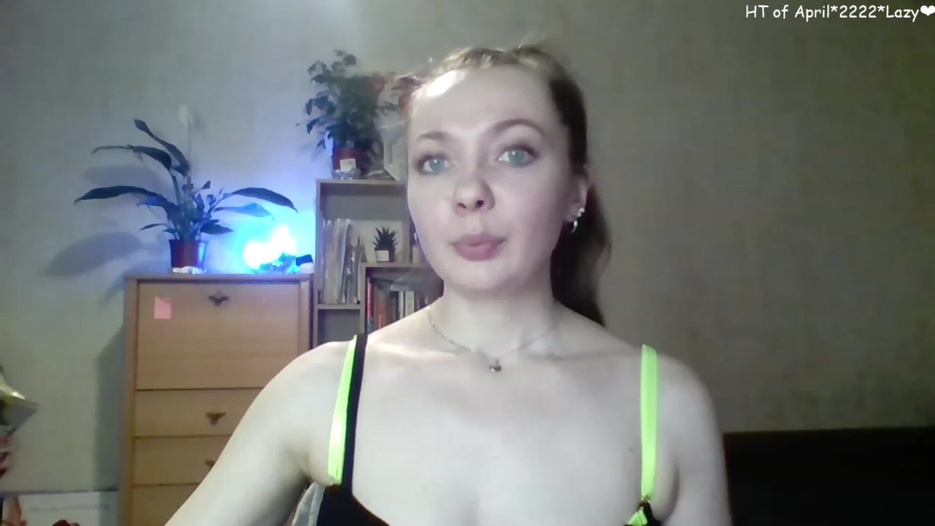 Gallery image thumbnail from LizaGhost's myfreecams stream on, 04/19/2023, 13:22 image 8 of 20