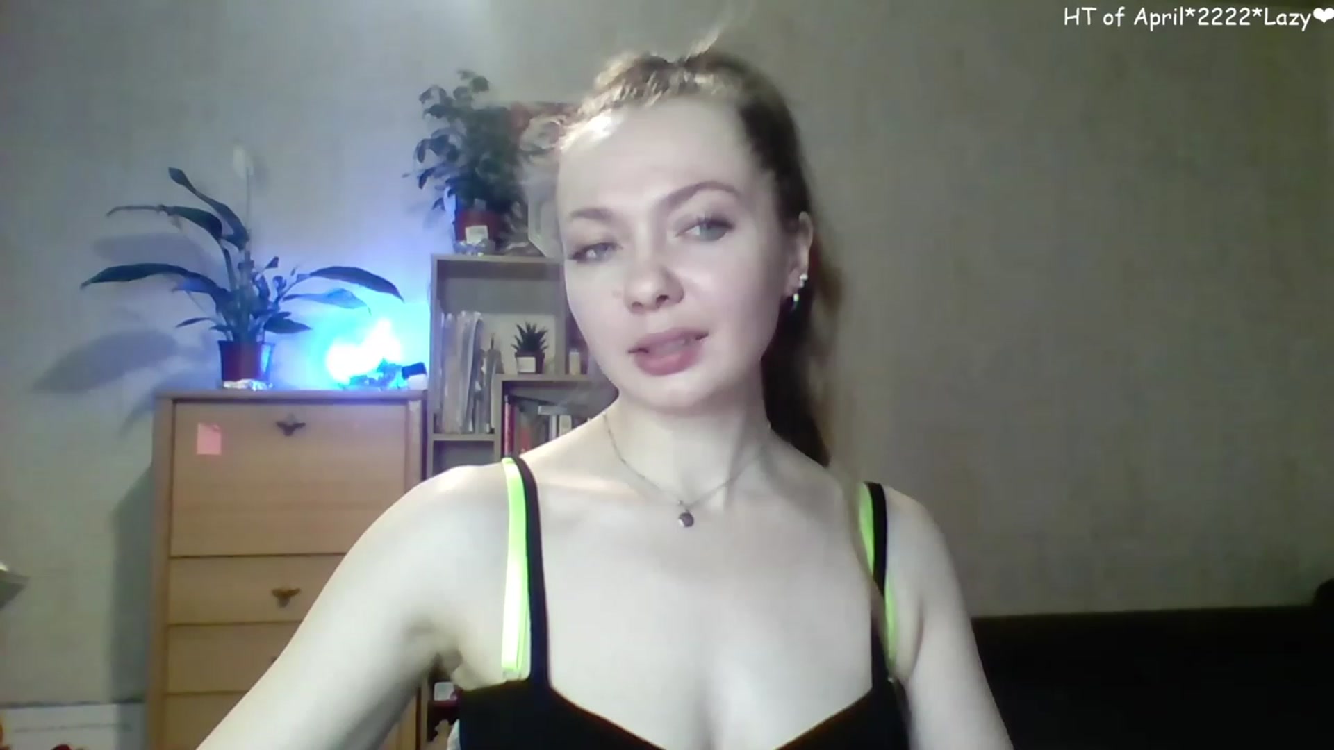 Gallery image thumbnail from LizaGhost's myfreecams stream on, 04/19/2023, 13:22 image 5 of 20