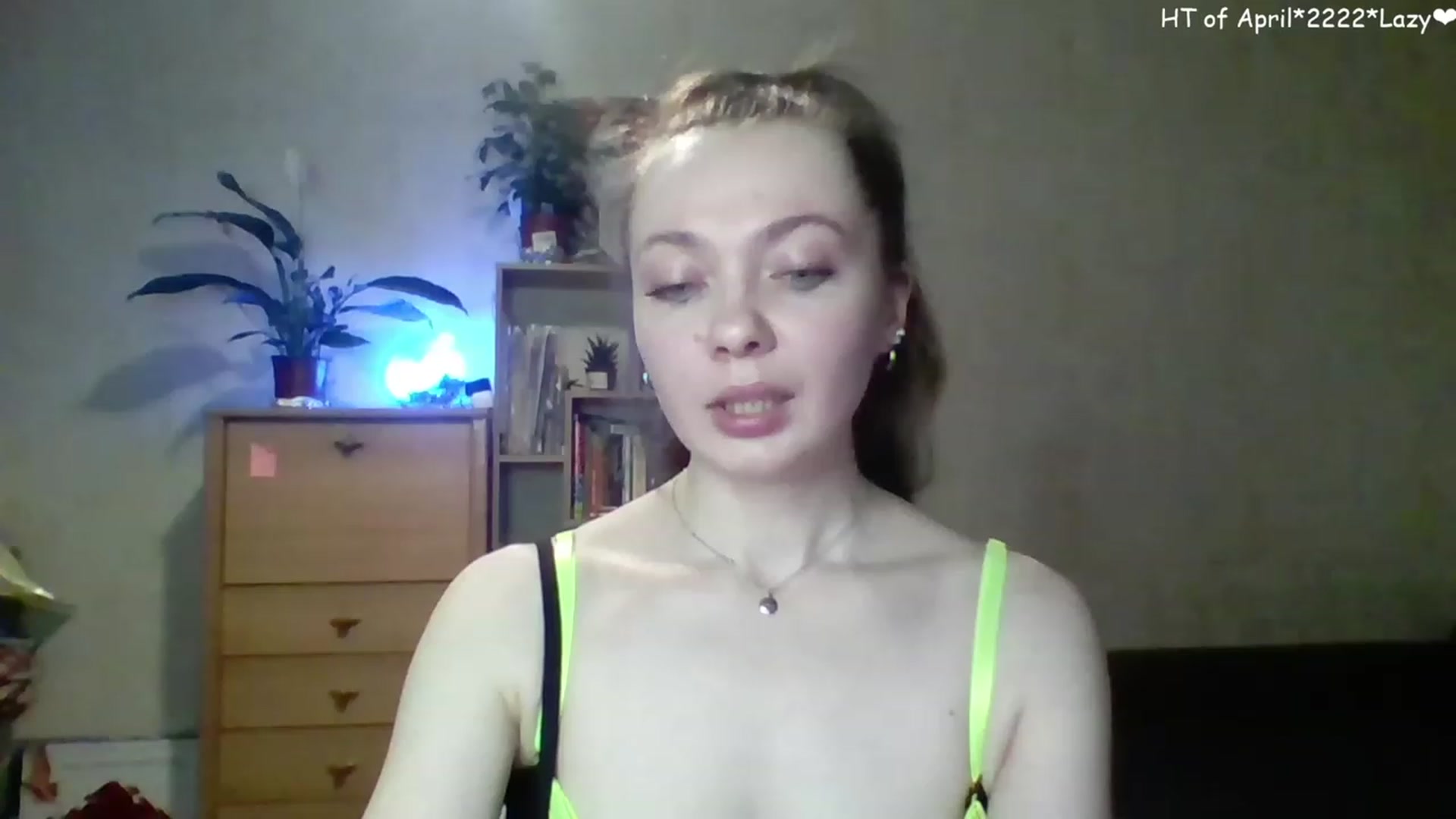 Gallery image thumbnail from LizaGhost's myfreecams stream on, 04/19/2023, 13:22 image 16 of 20