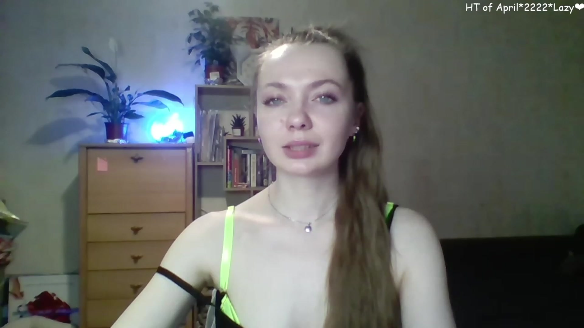 Gallery image thumbnail from LizaGhost's myfreecams stream on, 04/19/2023, 16:21 image 19 of 20