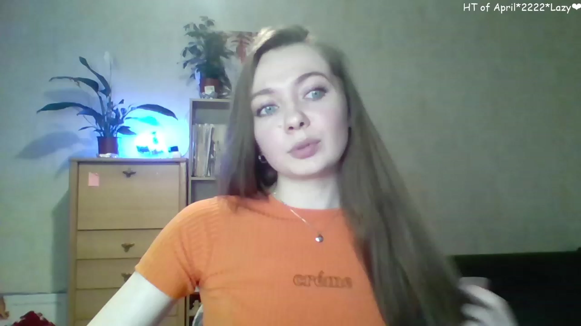Gallery image thumbnail from LizaGhost's myfreecams stream on, 04/20/2023, 15:44 image 2 of 20