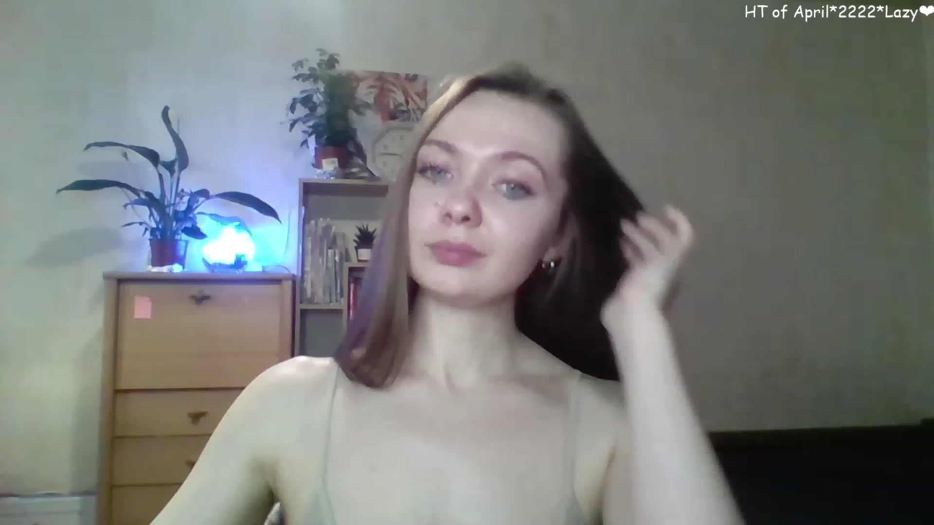 Gallery image thumbnail from LizaGhost's myfreecams stream on, 04/24/2023, 15:05 image 15 of 20