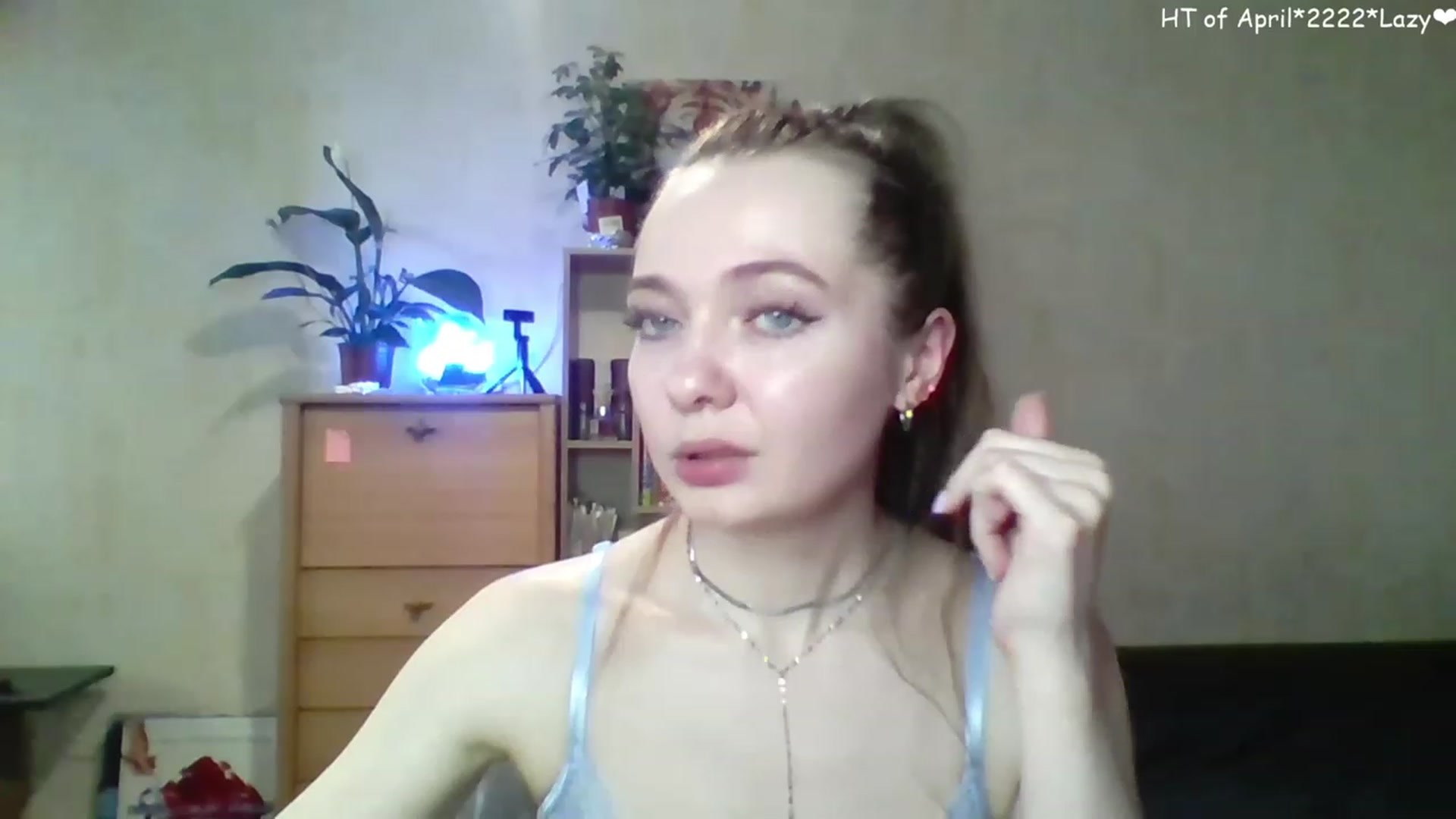Gallery image thumbnail from LizaGhost's myfreecams stream on, 04/26/2023, 14:28 image 19 of 20