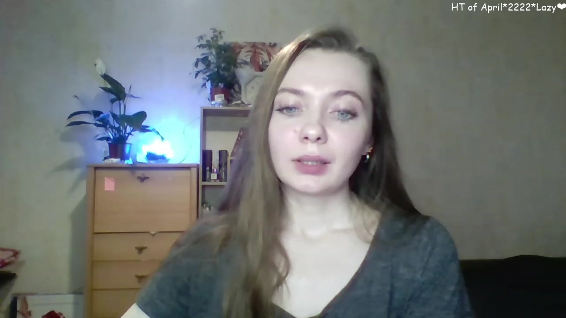 Gallery image thumbnail from LizaGhost's myfreecams stream on, 04/28/2023, 13:26 image 15 of 20